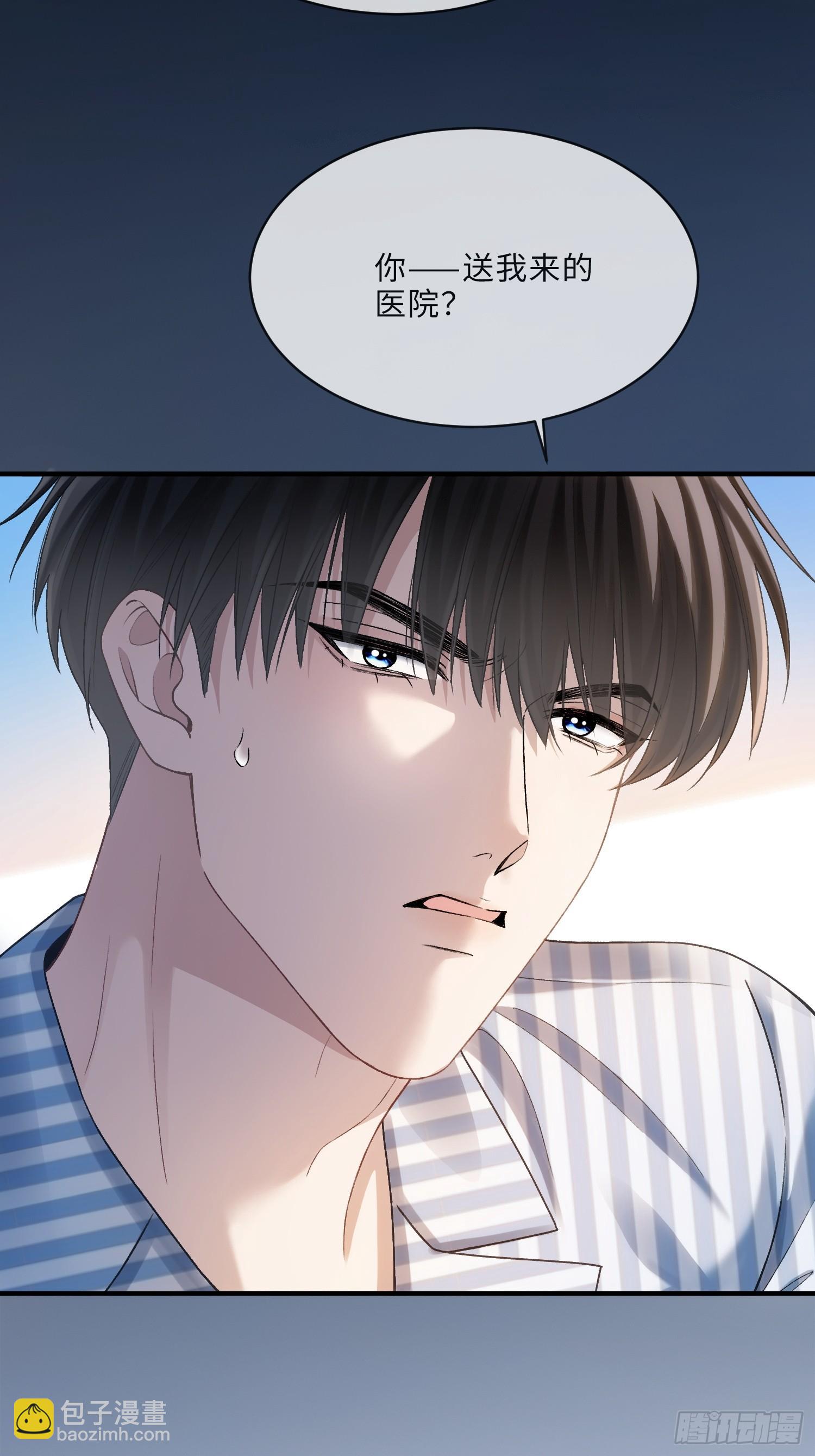 152话 兔兔心软-第153话