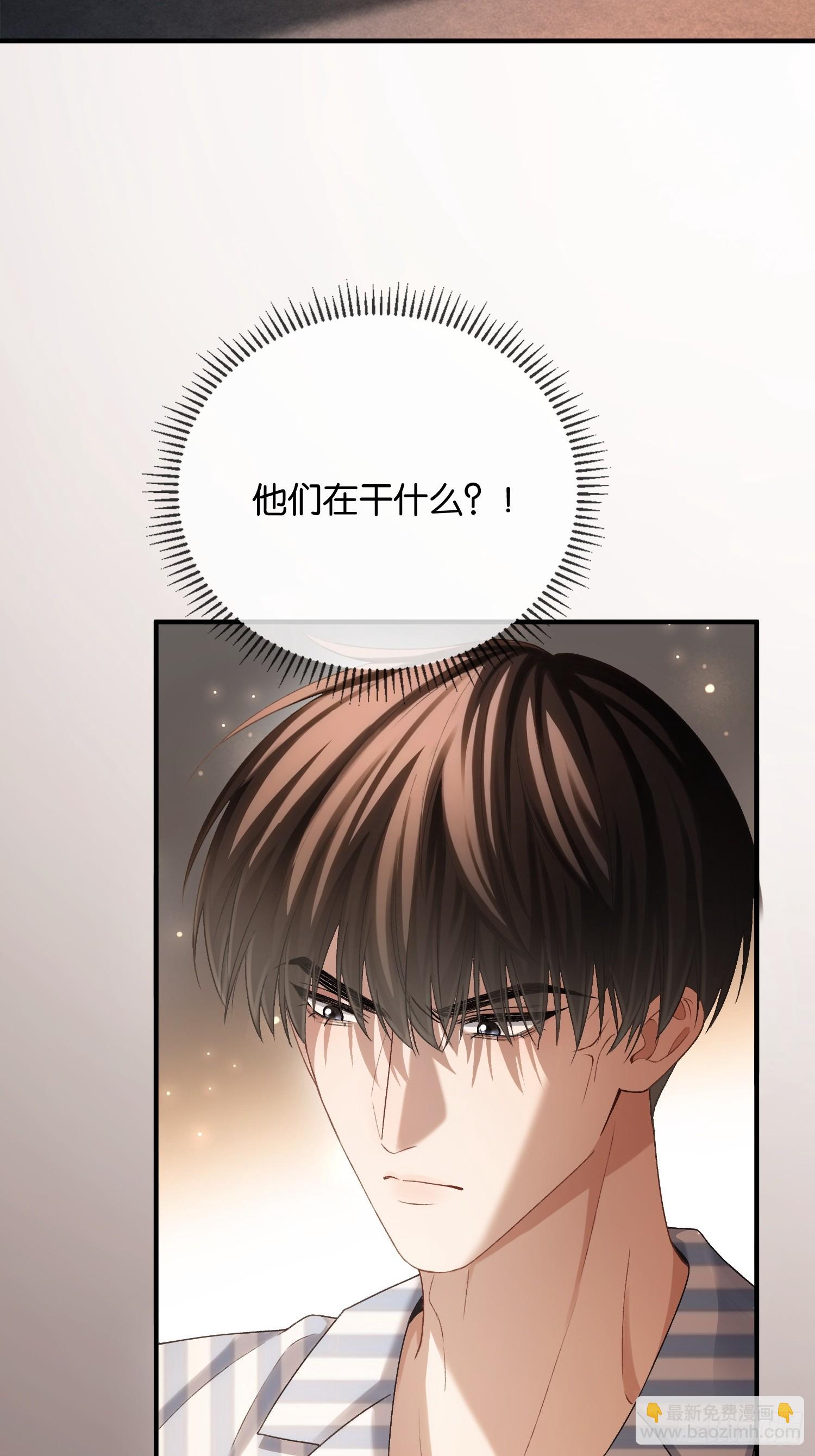 154话 雄竞开始(1/2)-第155话