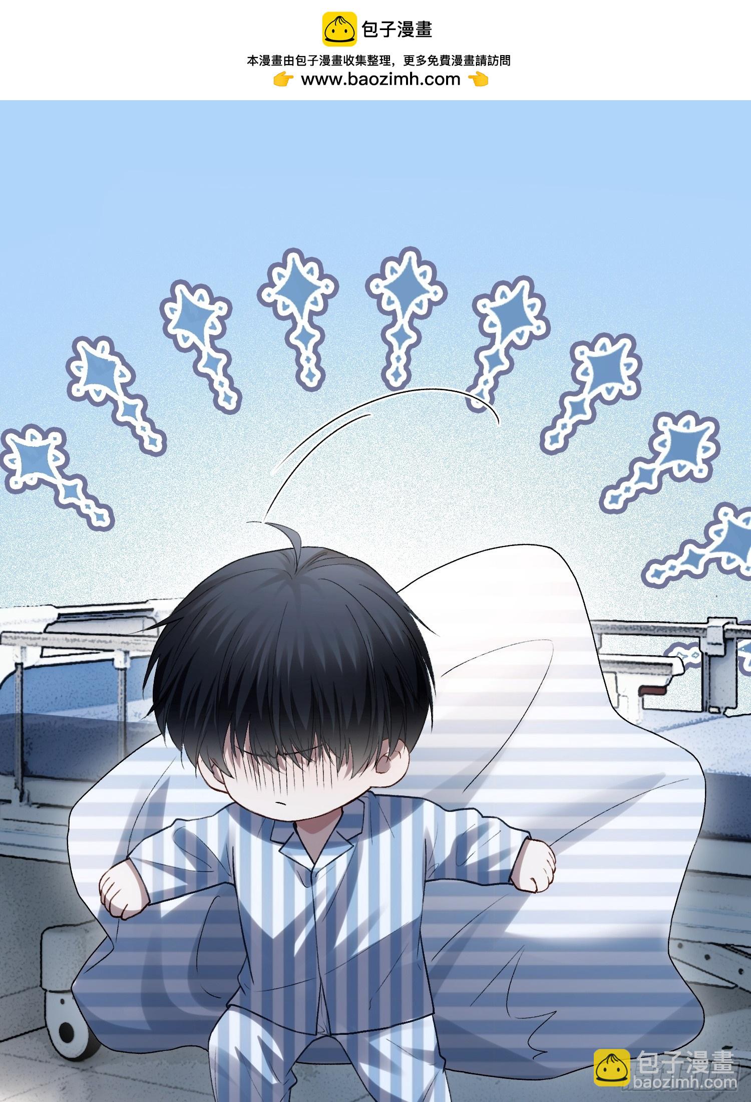 154话 雄竞开始(1/2)-第155话