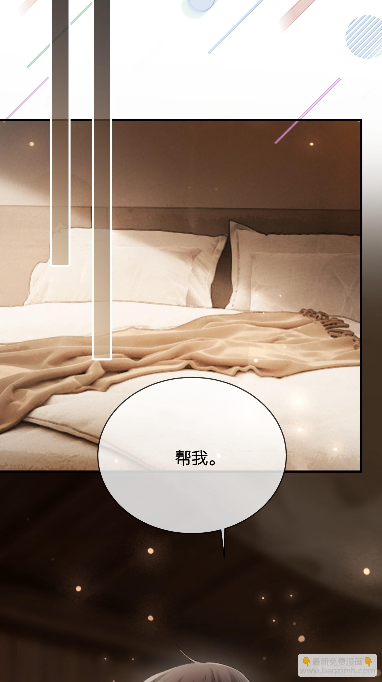 154话 雄竞开始(1/2)-第155话