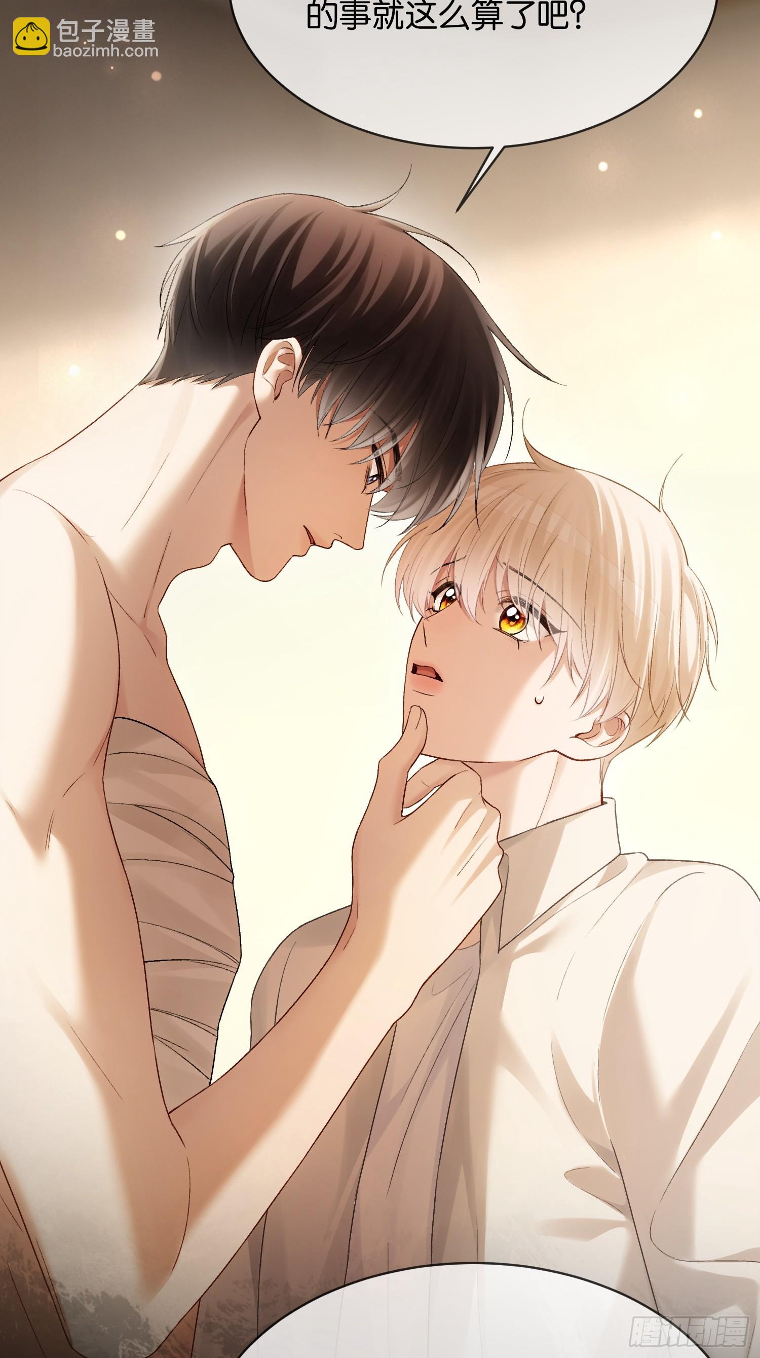 154话 雄竞开始(1/2)-第155话