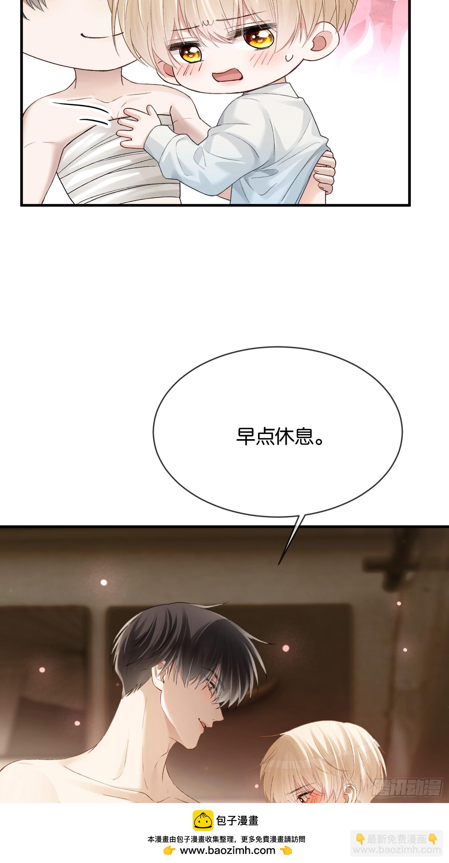 154话 雄竞开始(1/2)-第155话