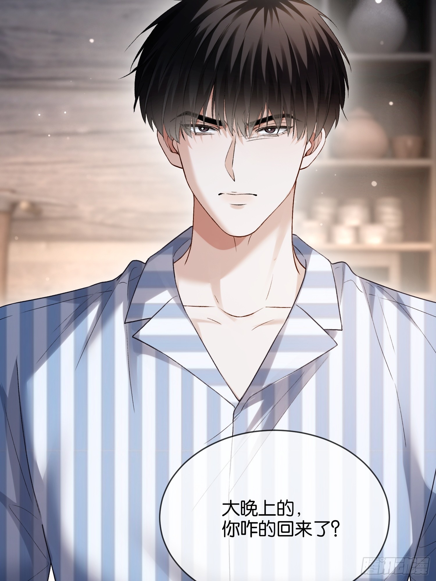 154话 雄竞开始(1/2)-第155话