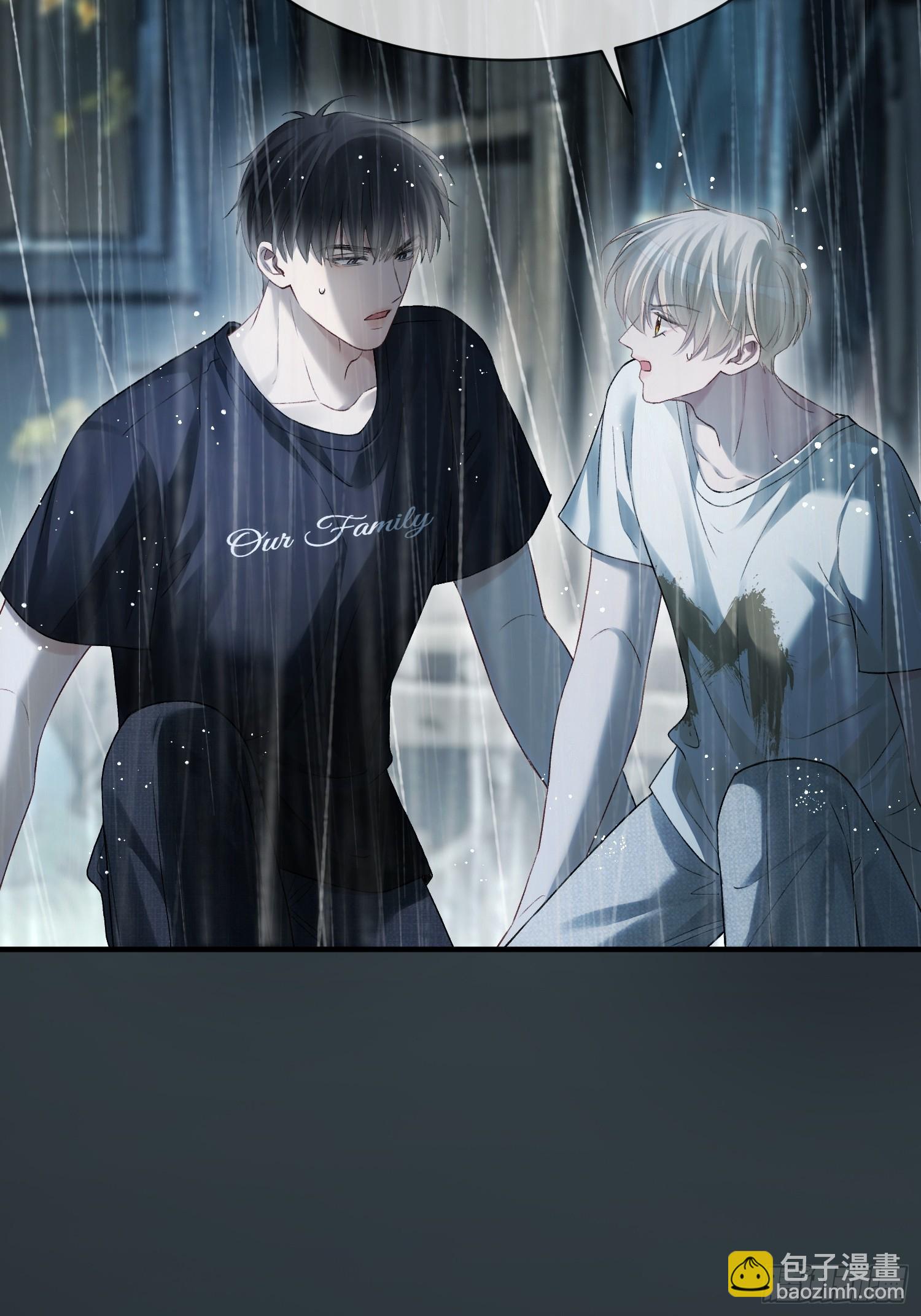 156话 不能轻易调戏的人(1/2)-第157话
