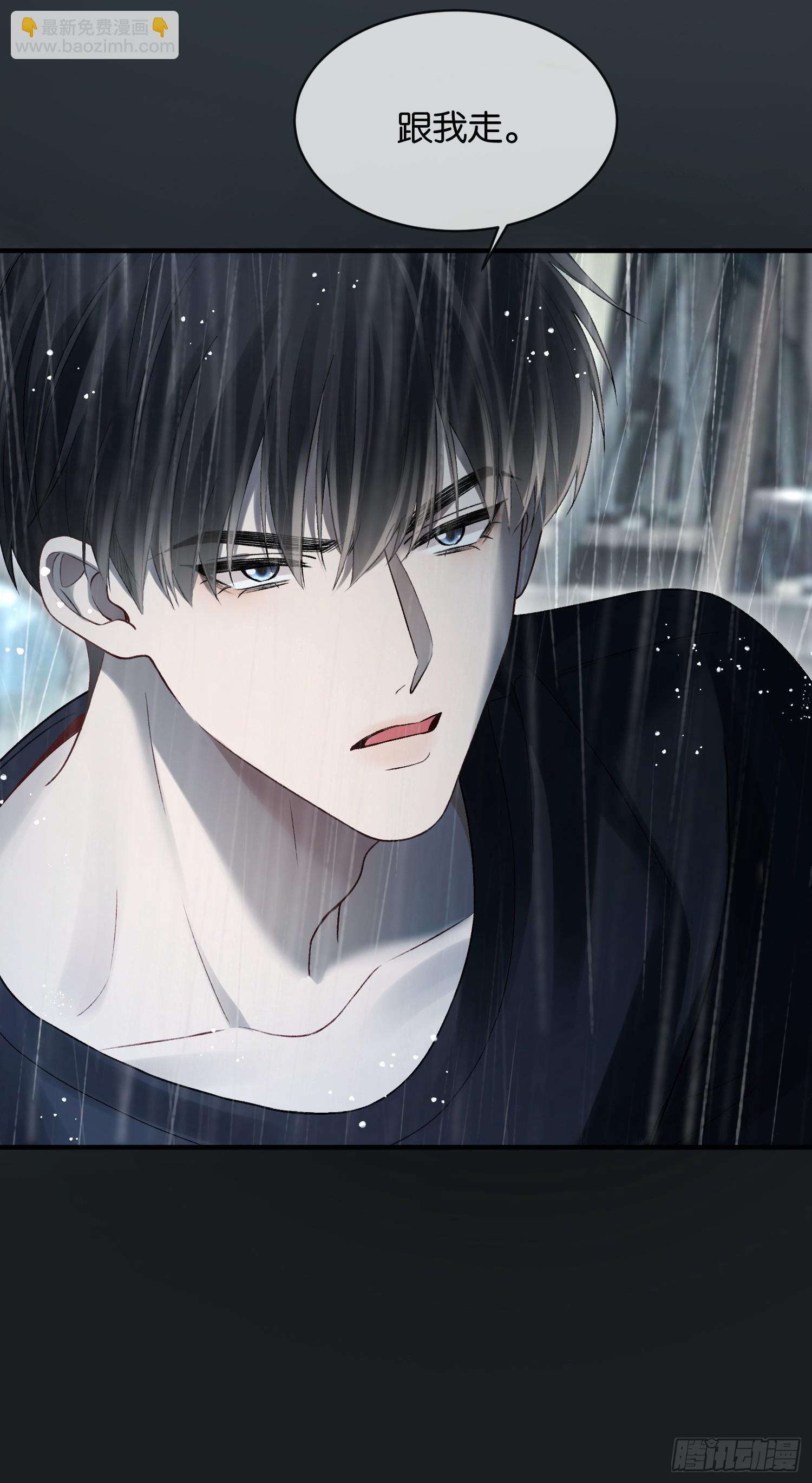 156话 不能轻易调戏的人(1/2)-第157话