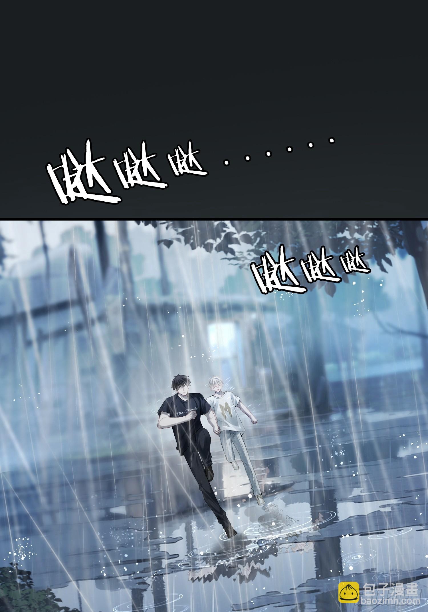 156话 不能轻易调戏的人(1/2)-第157话