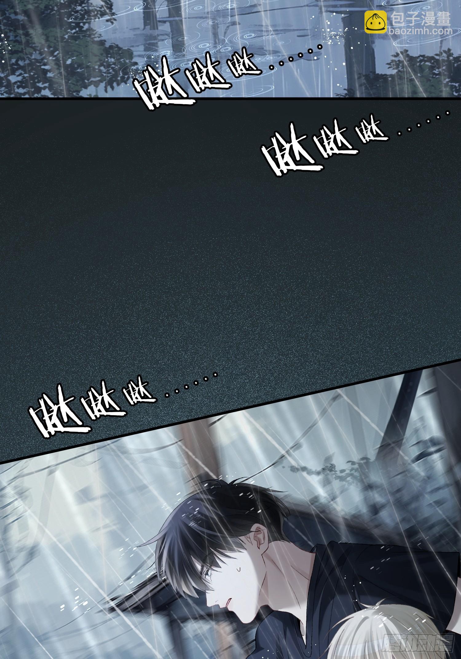 156话 不能轻易调戏的人(1/2)-第157话