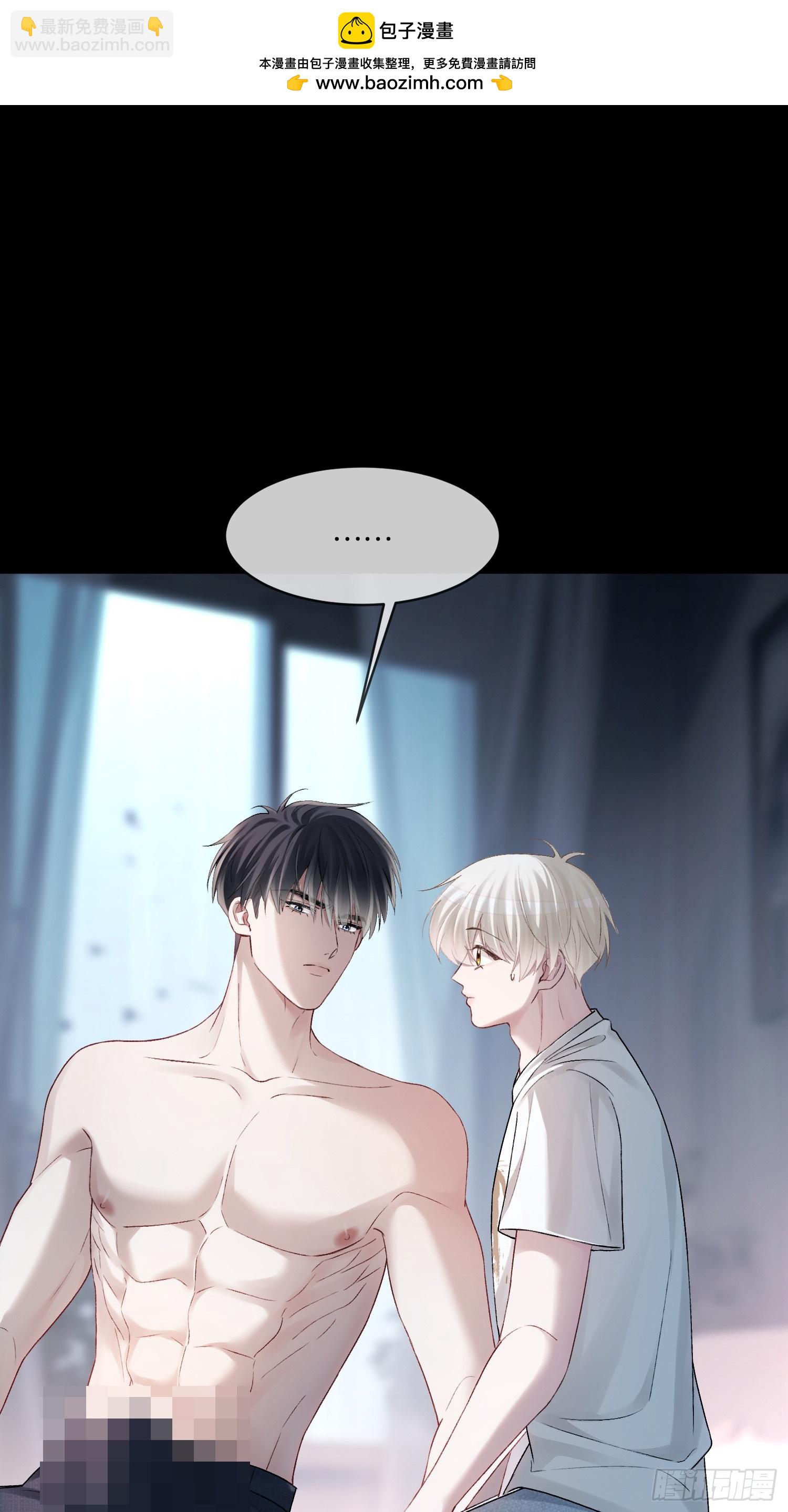 156话 不能轻易调戏的人(1/2)-第157话