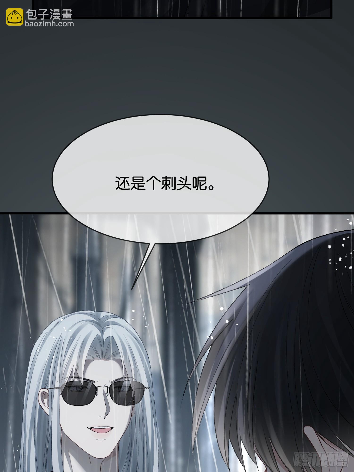 156话 不能轻易调戏的人(1/2)-第157话