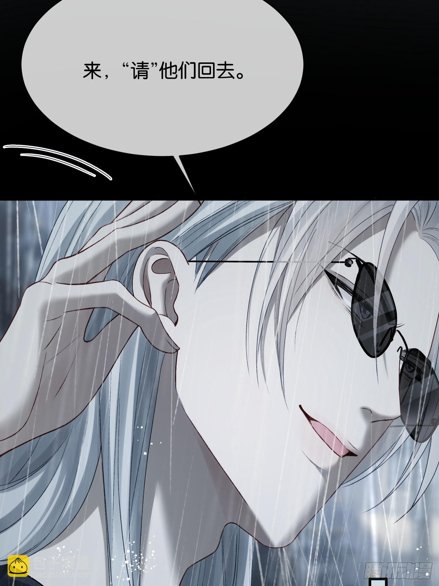 156话 不能轻易调戏的人(1/2)-第157话