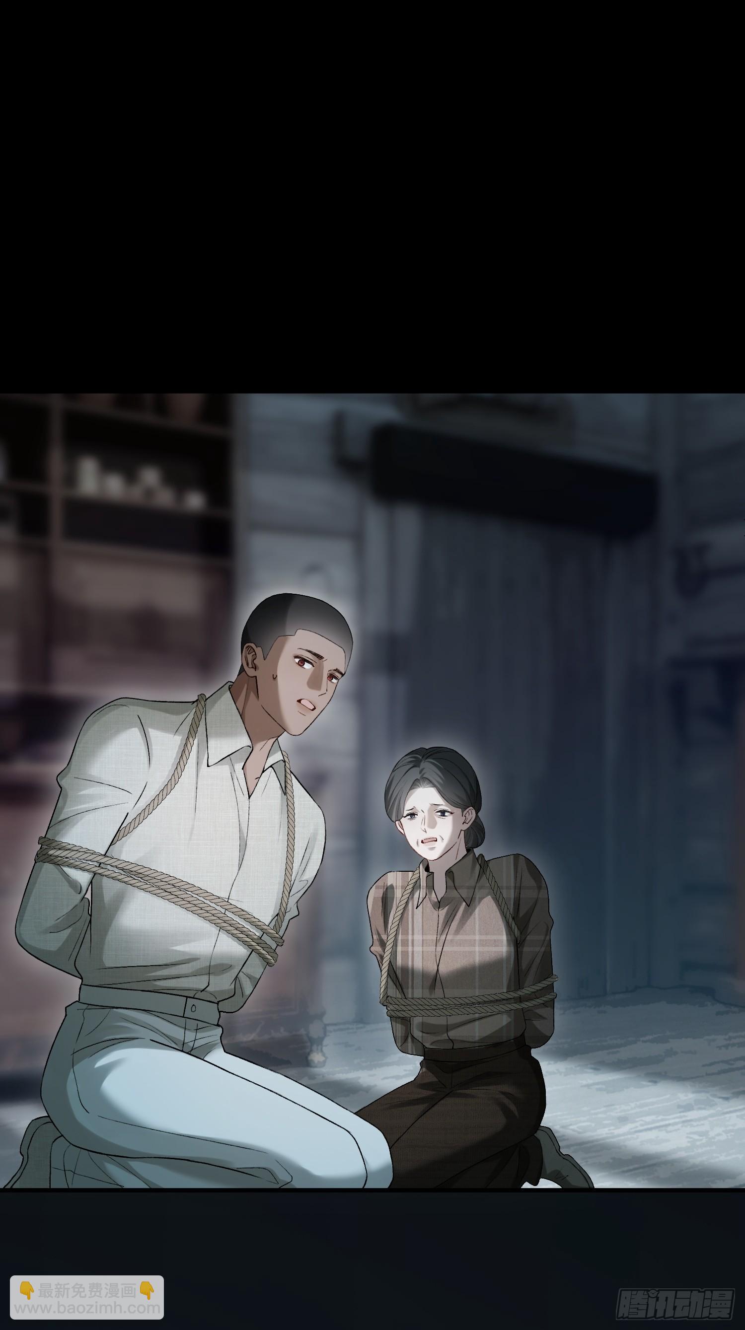 156话 不能轻易调戏的人(1/2)-第157话