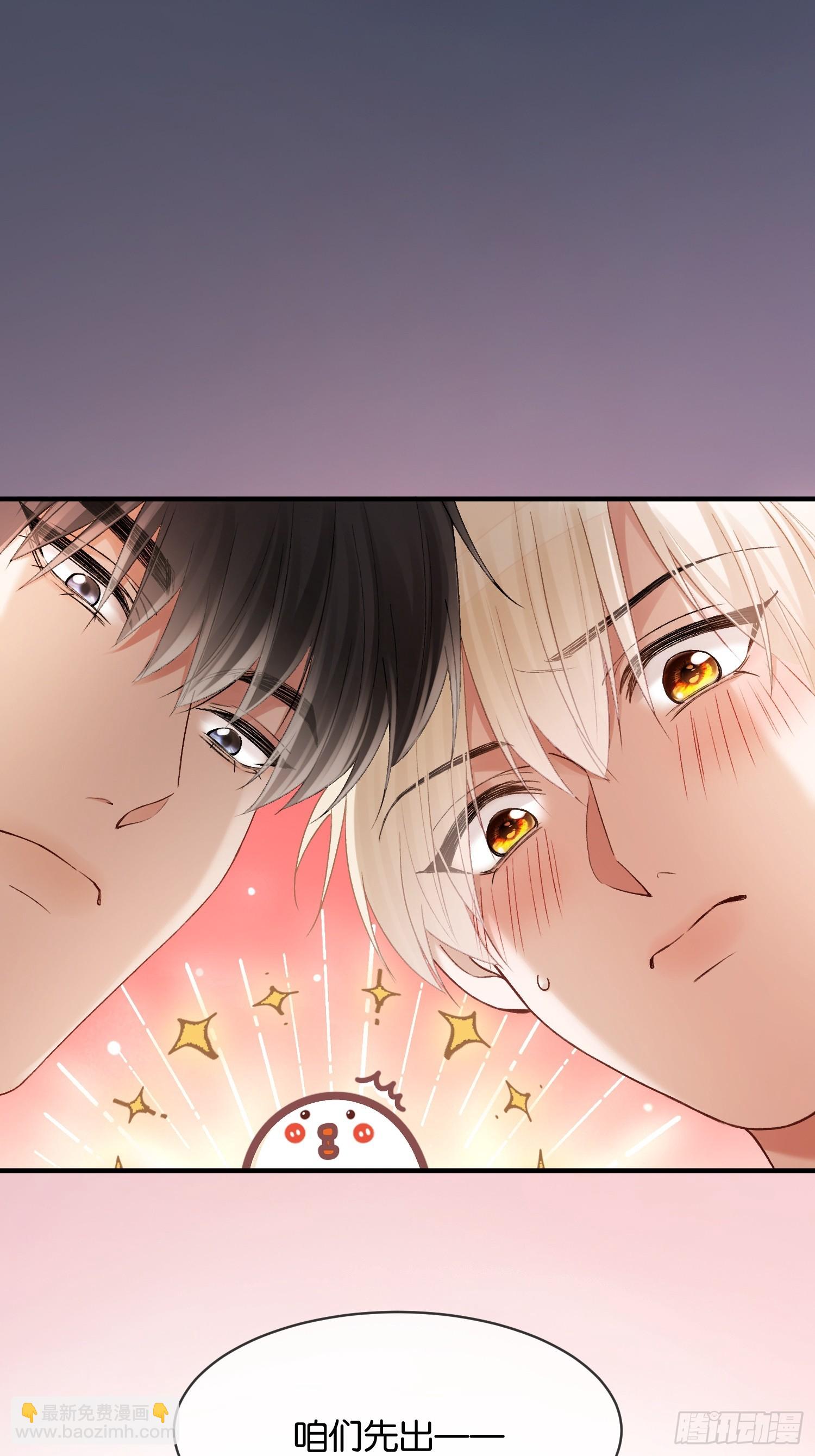 156话 不能轻易调戏的人(1/2)-第157话