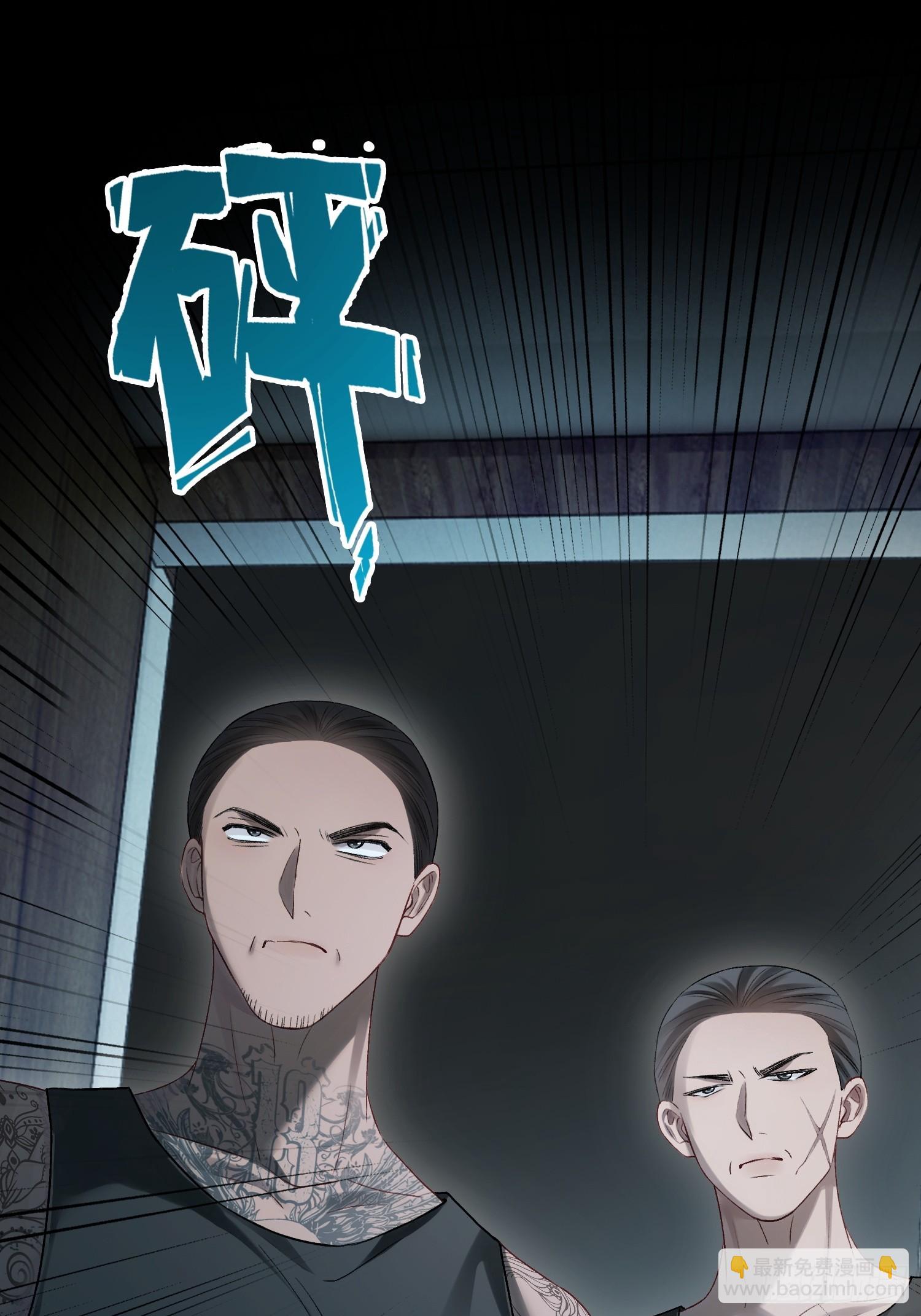 156话 不能轻易调戏的人(1/2)-第157话