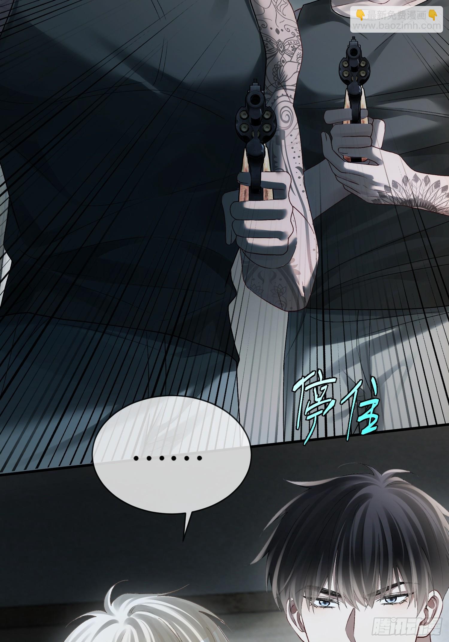 156话 不能轻易调戏的人(1/2)-第157话