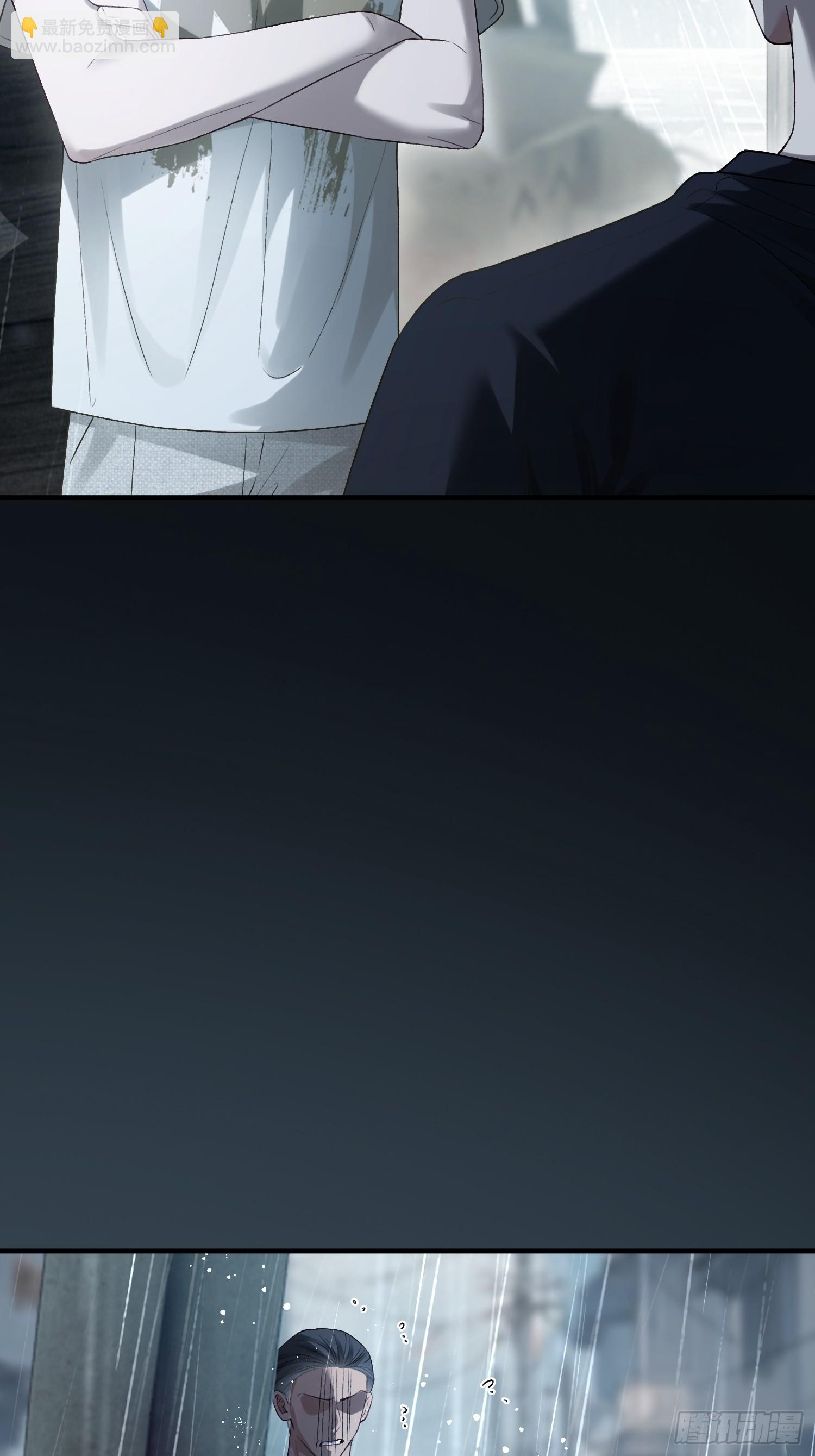 158话 试探还是真心？-第159话