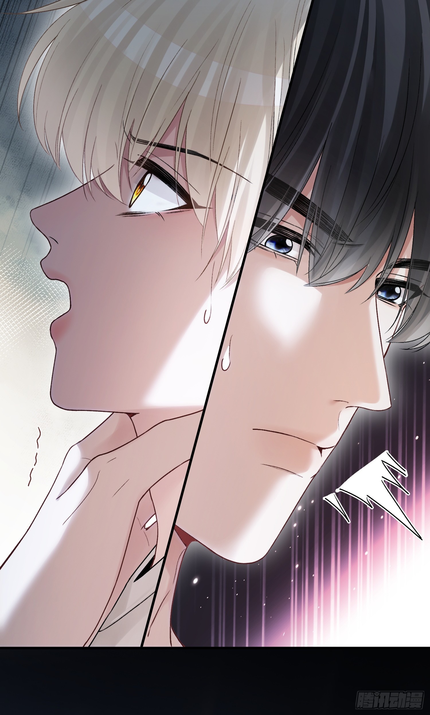 158话 试探还是真心？-第159话