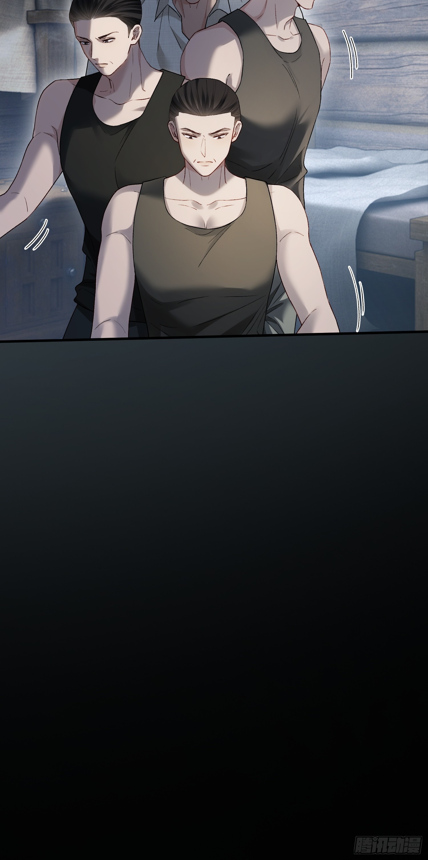 160话 吊桥效应-第161话