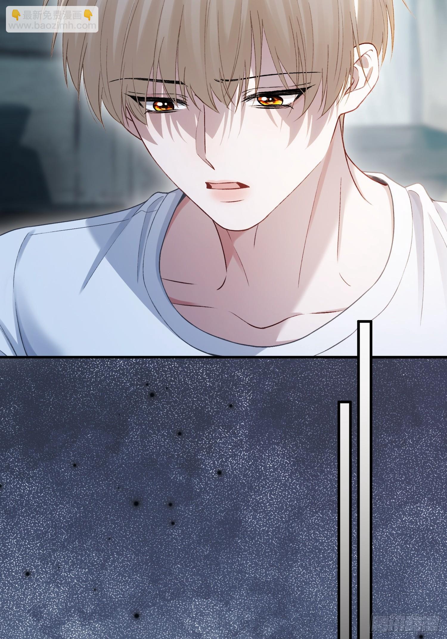 160话 吊桥效应-第161话