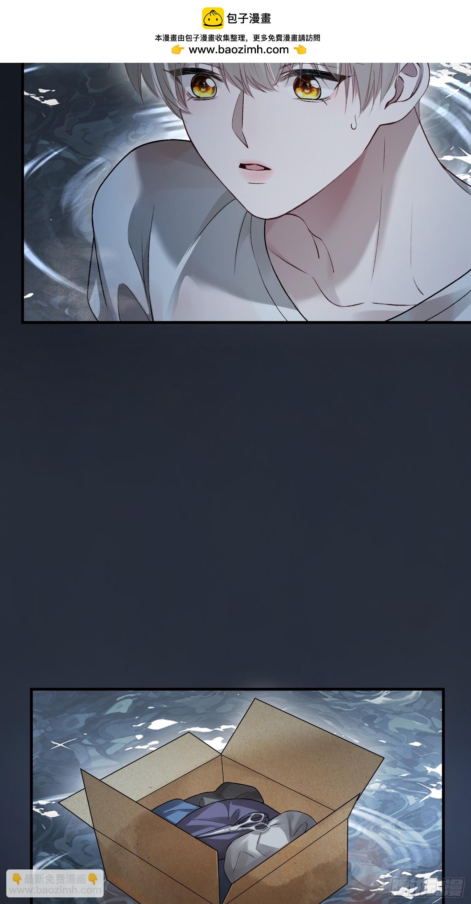 160话 吊桥效应-第161话