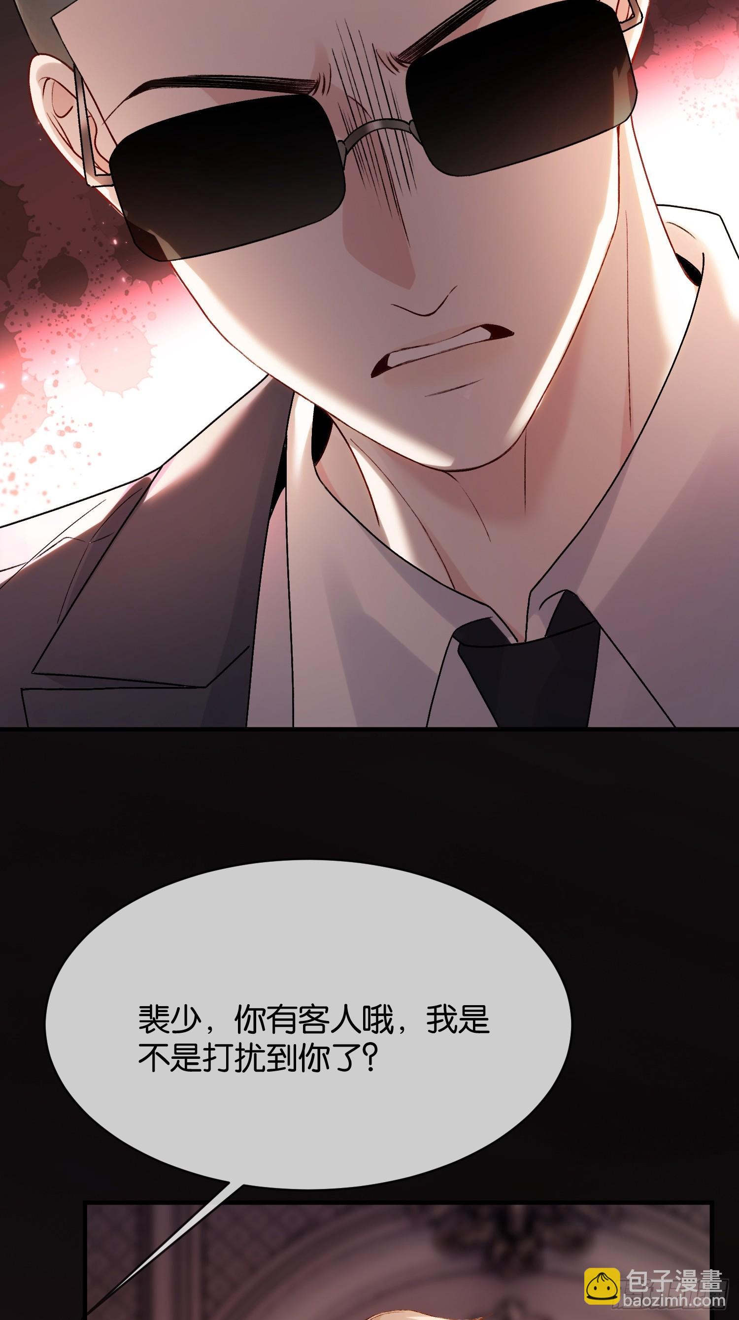 164话 判你无&ldquo;兔&rdquo;徒刑-第165话