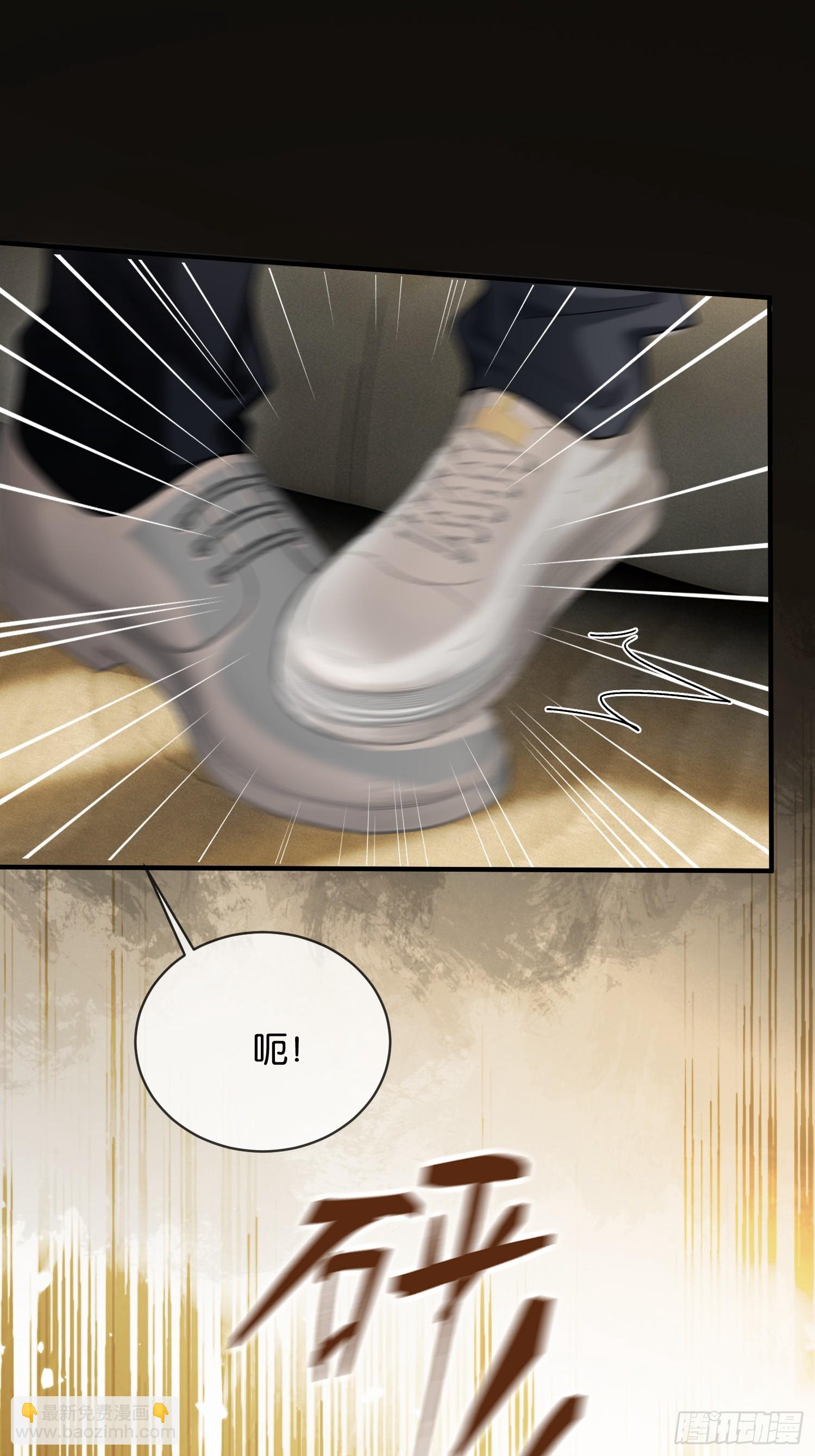 166话 偏执大佬嘴硬心软(1/2)-第167话