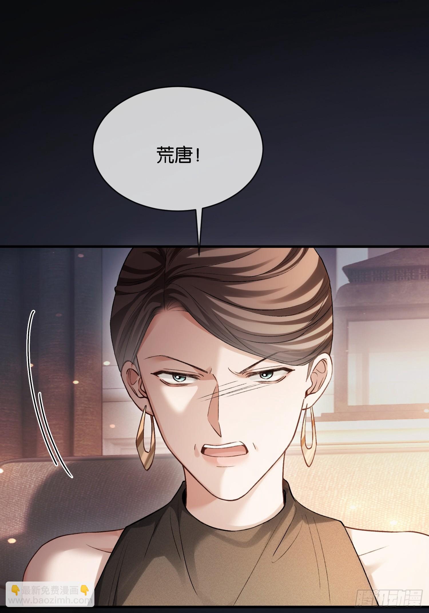 第168话 喜欢是什么(1/2)-第169话