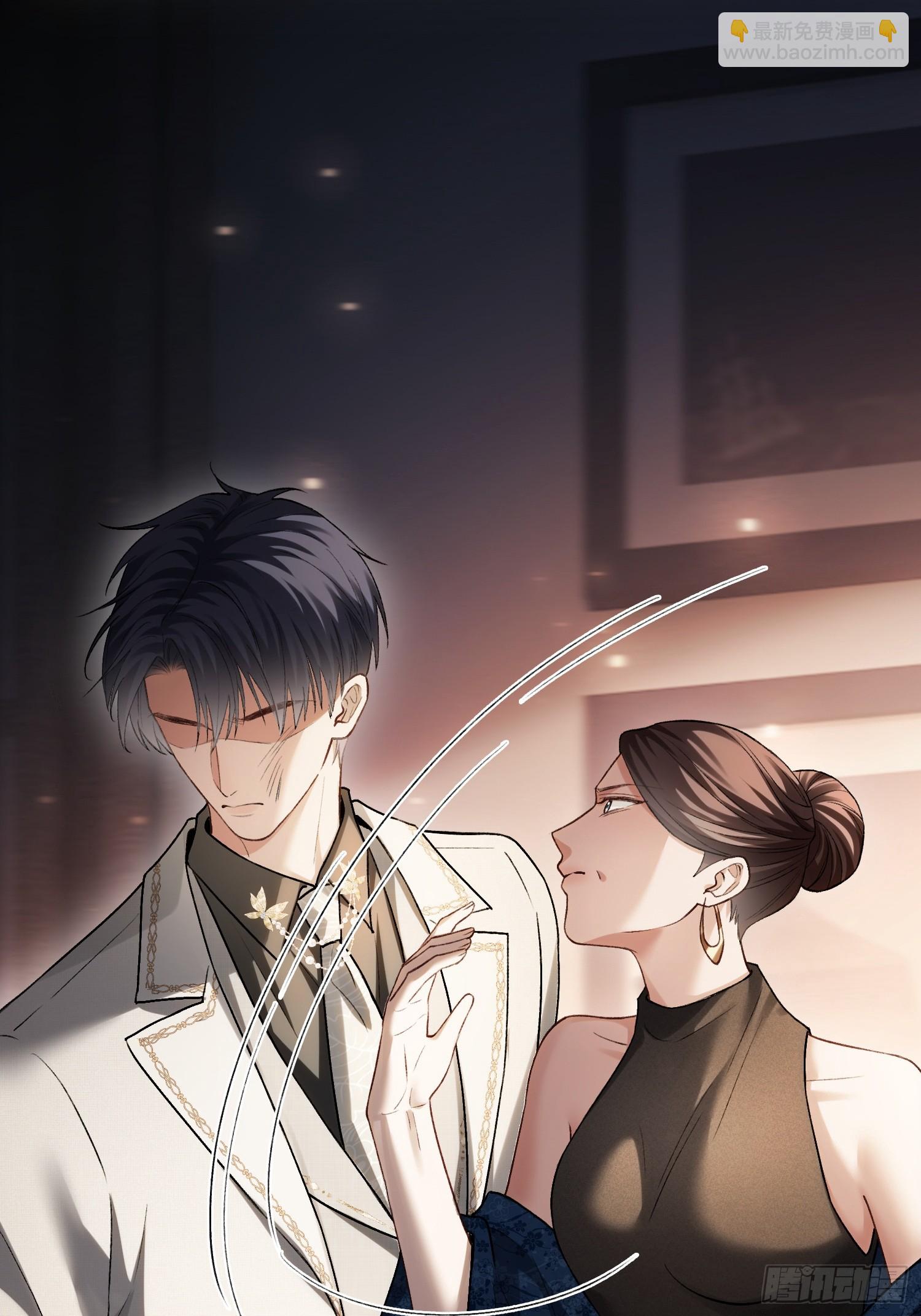 第168话 喜欢是什么(1/2)-第169话