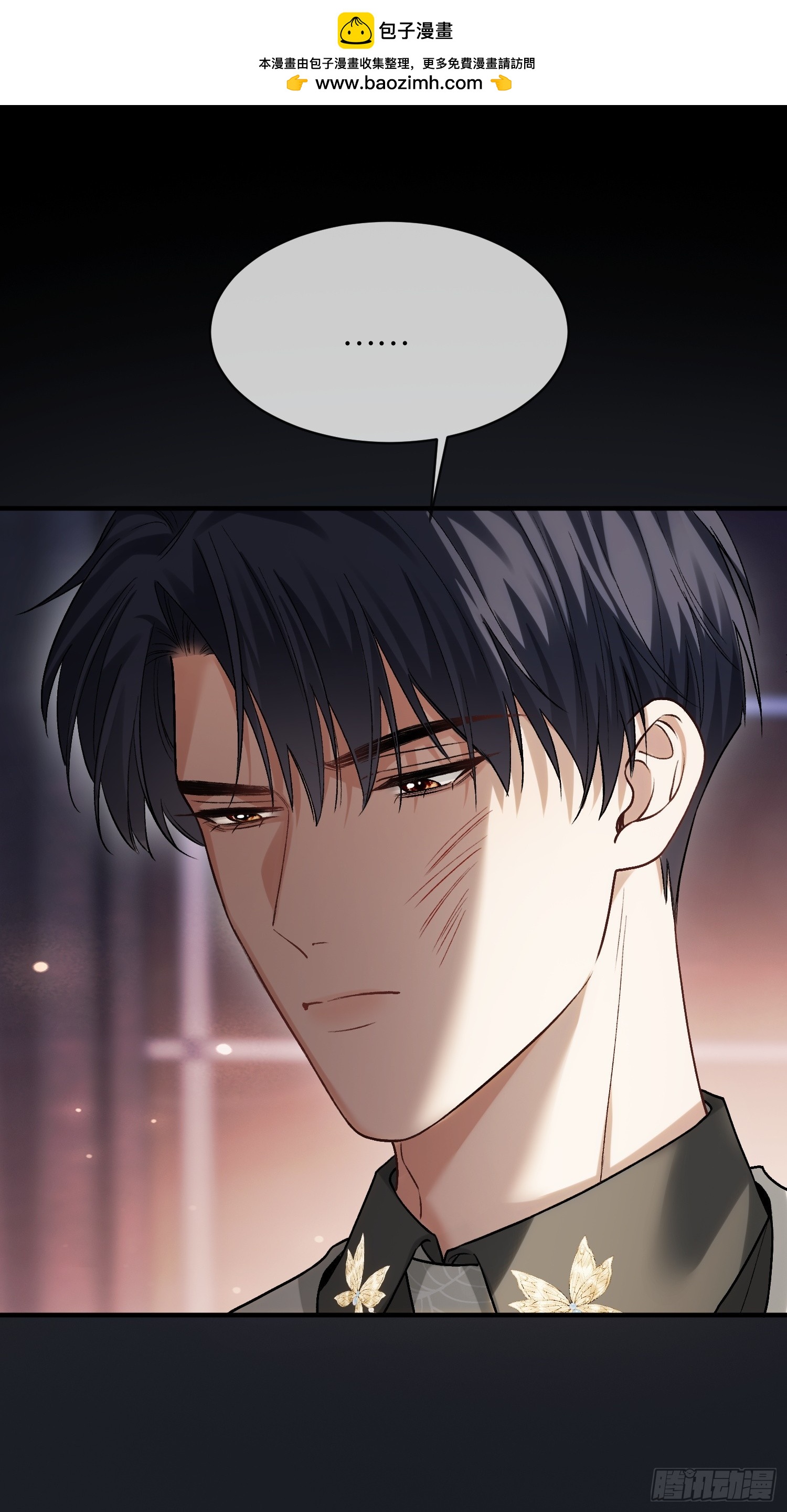 第168话 喜欢是什么(1/2)-第169话