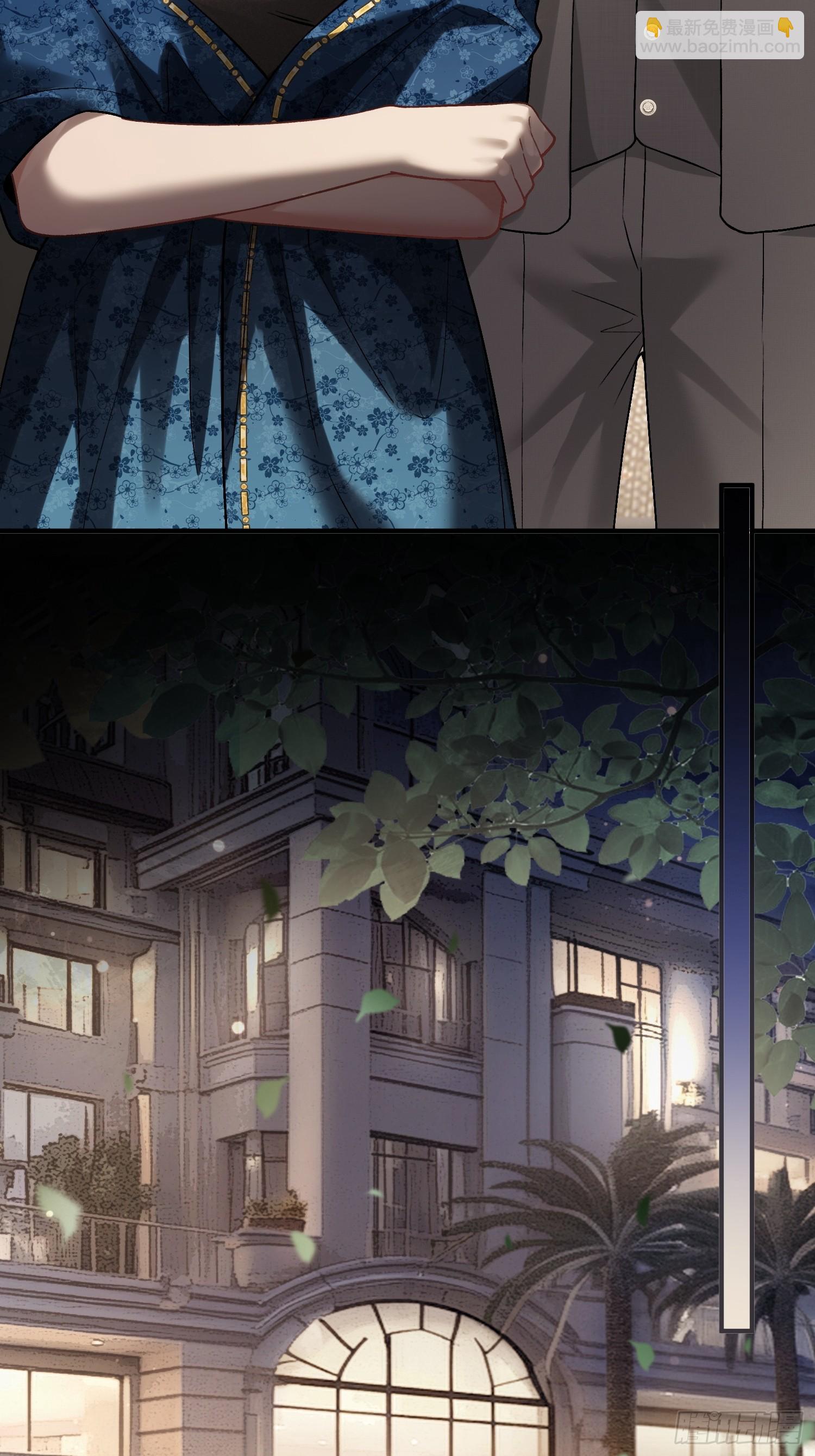 第168话 喜欢是什么(1/2)-第169话