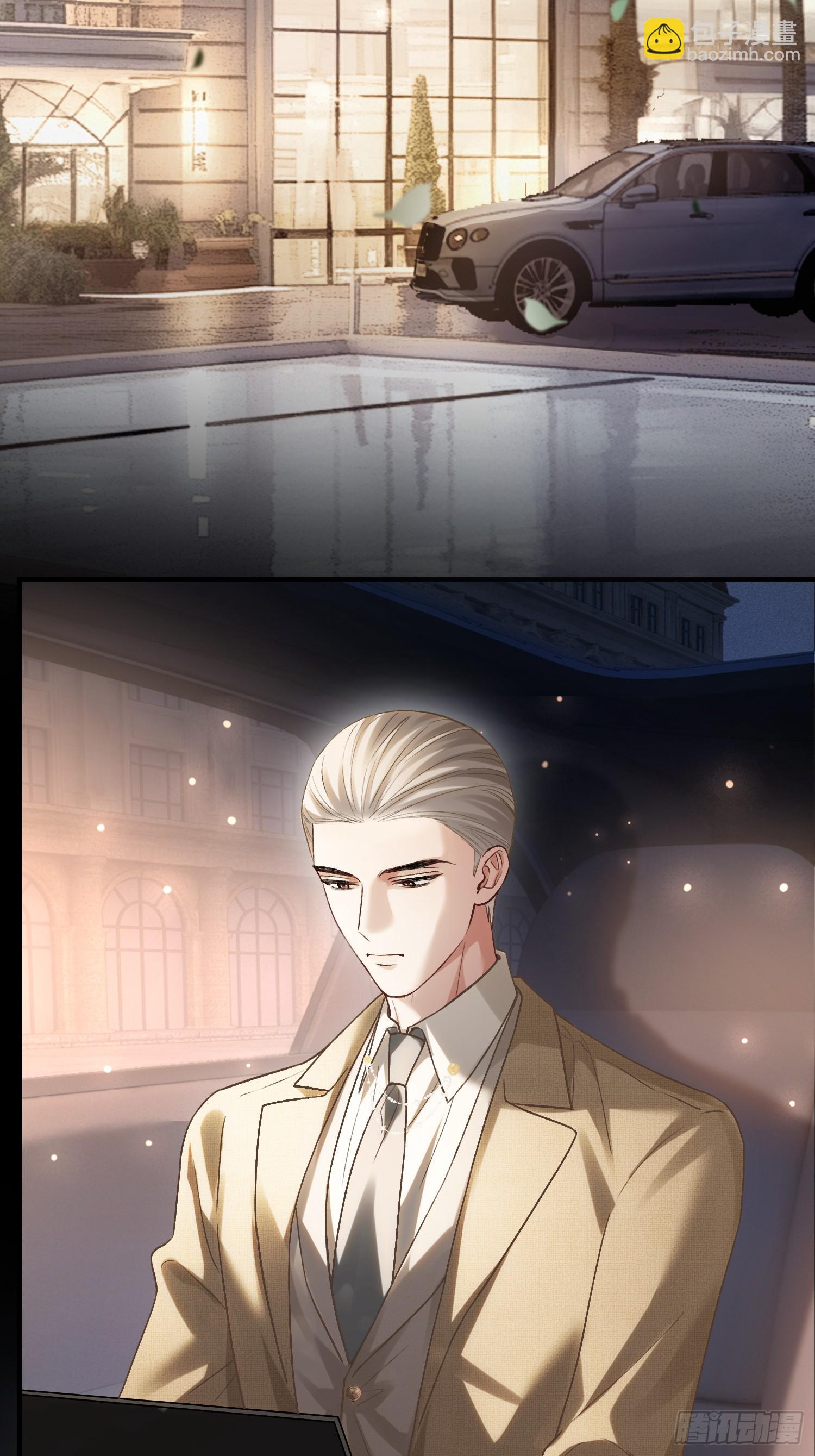 第168话 喜欢是什么(1/2)-第169话