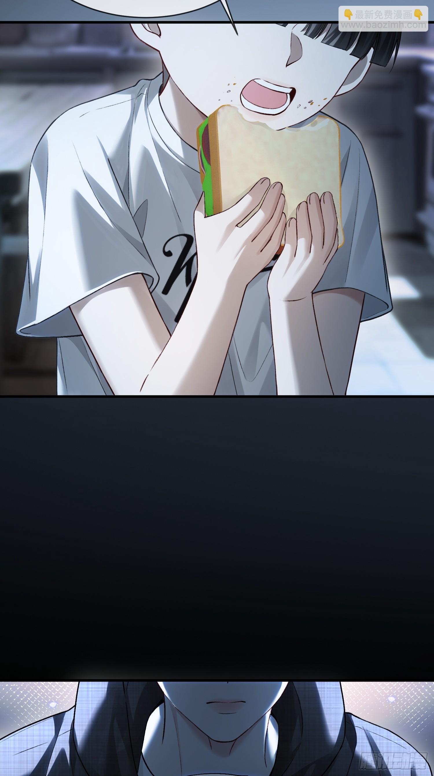 第168话 喜欢是什么(1/2)-第169话