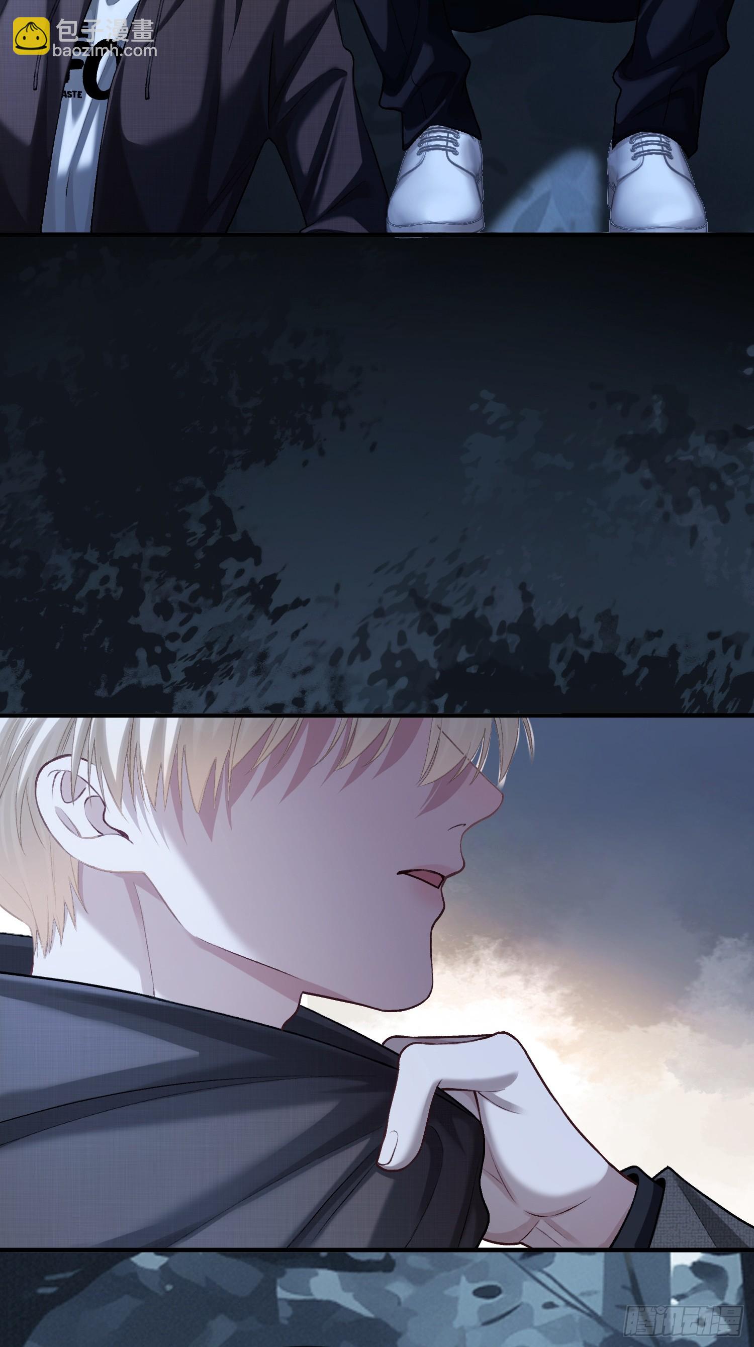 第170话 点破心事(1/2)-第171话
