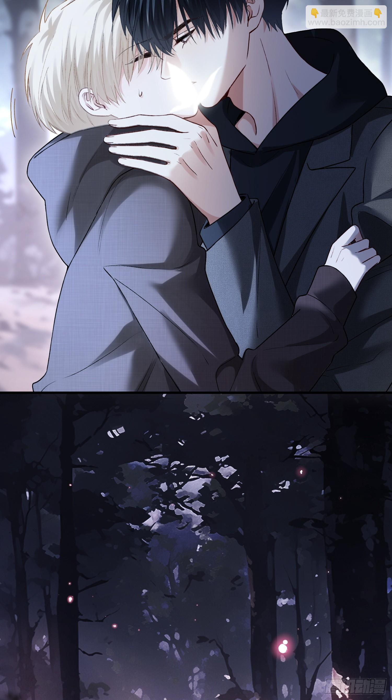 第170话 点破心事(1/2)-第171话