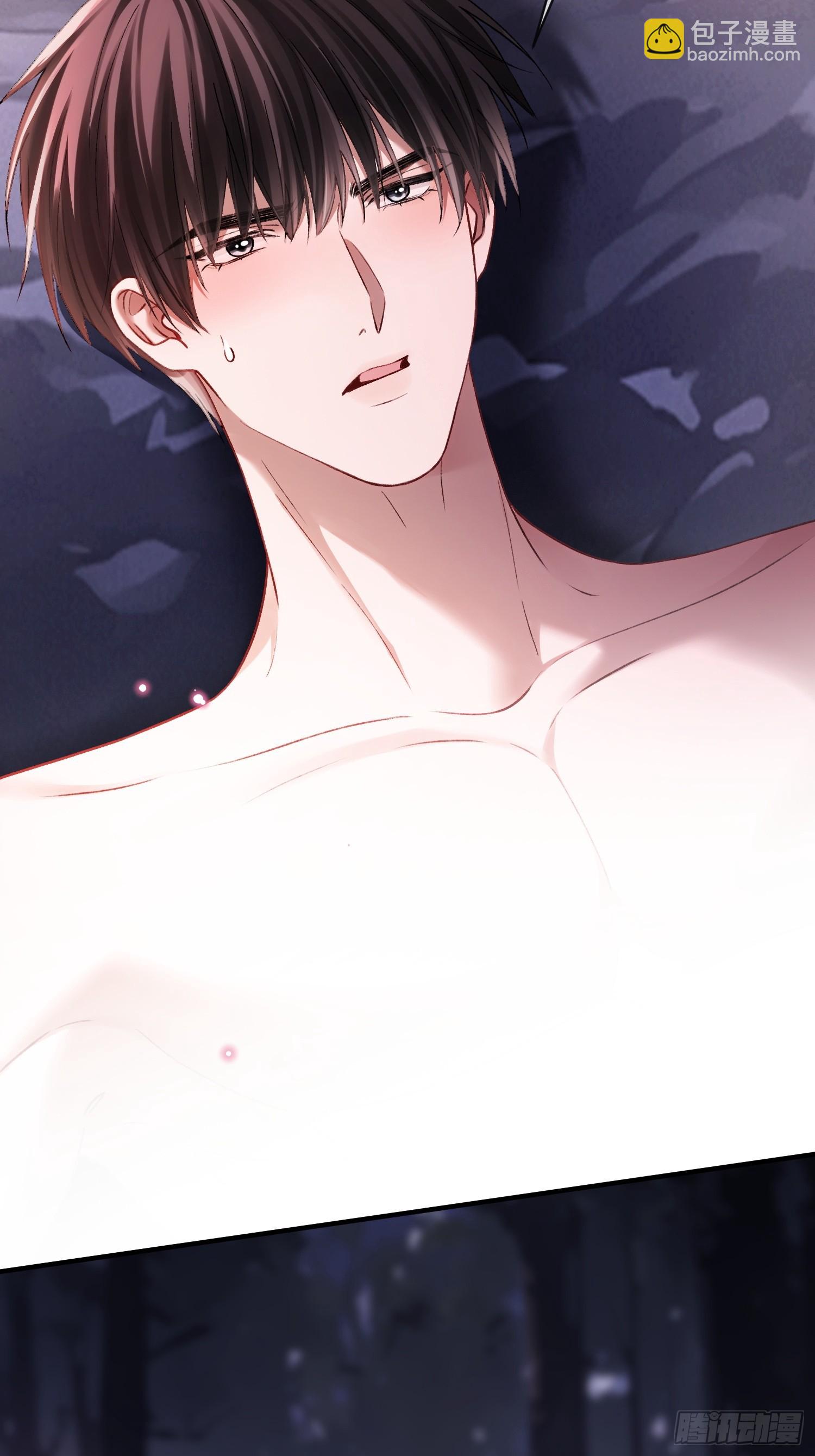 第170话 点破心事(1/2)-第171话
