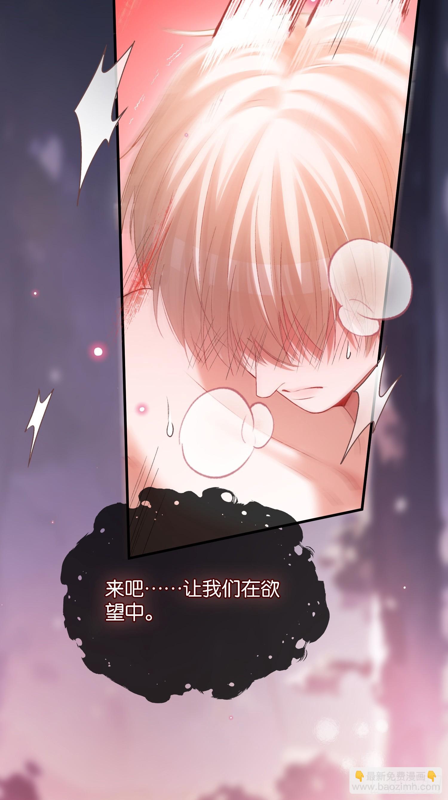 第170话 点破心事(1/2)-第171话
