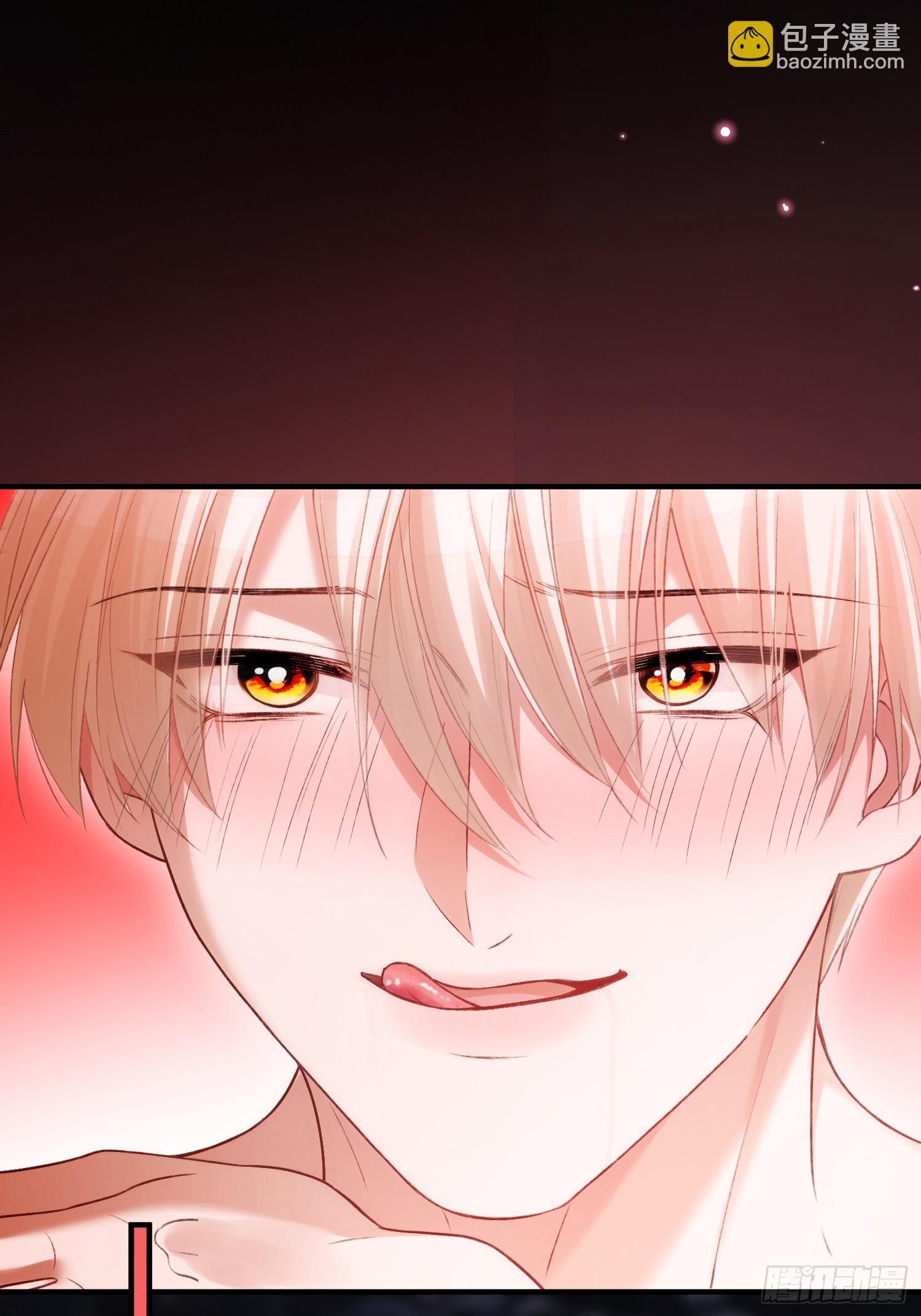 第170话 点破心事(1/2)-第171话
