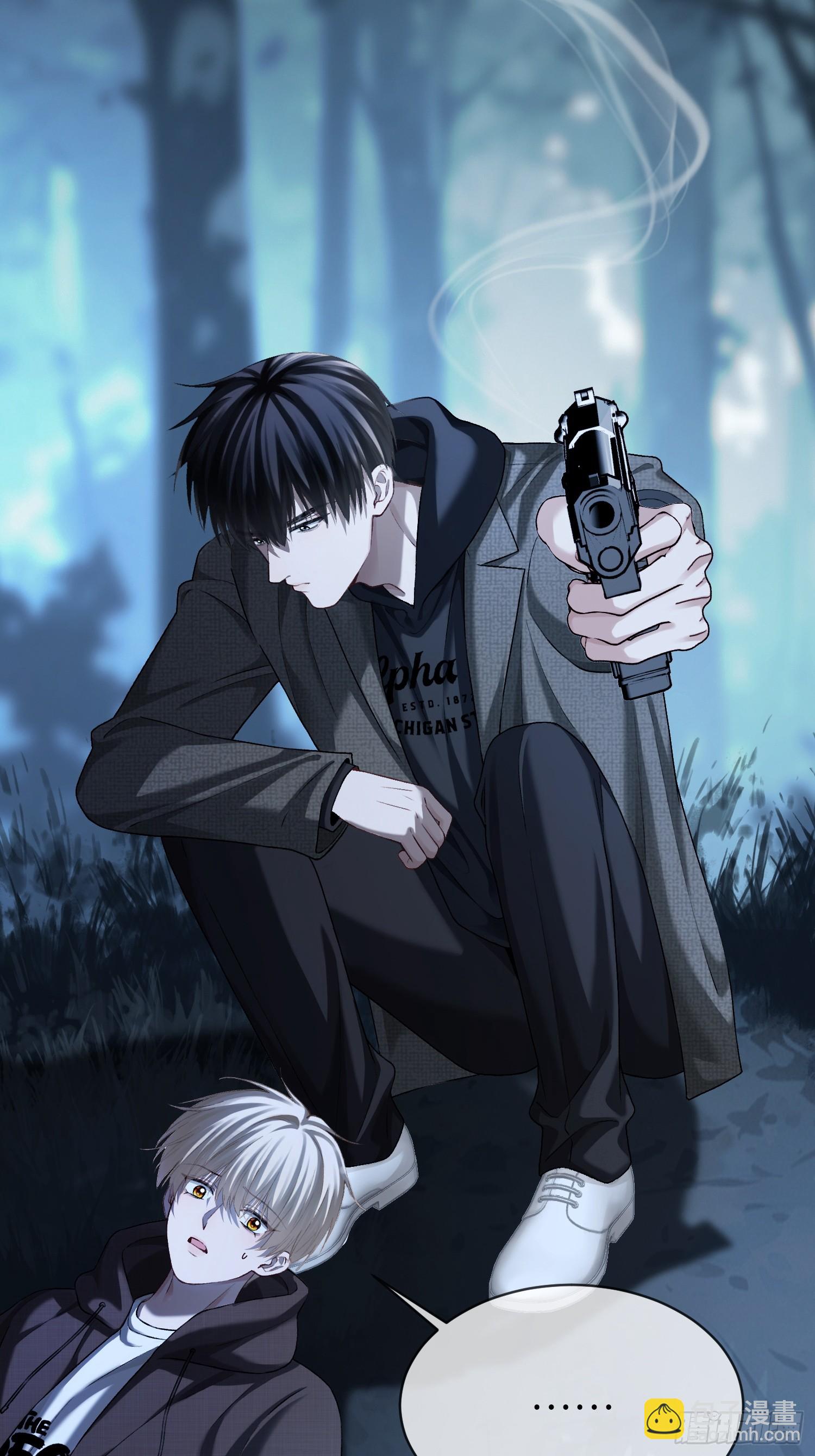 第170话 点破心事(1/2)-第171话