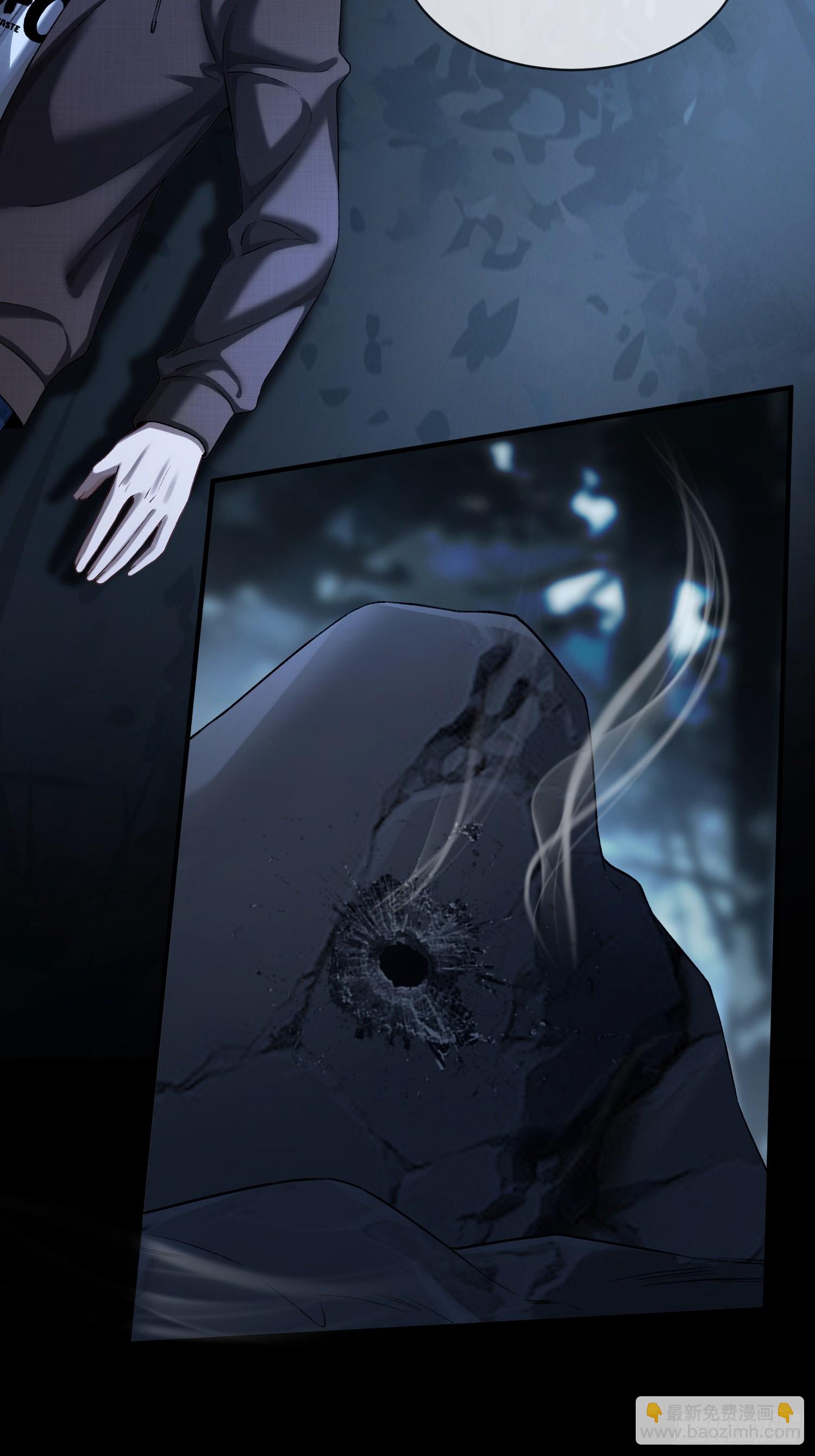第170话 点破心事(1/2)-第171话