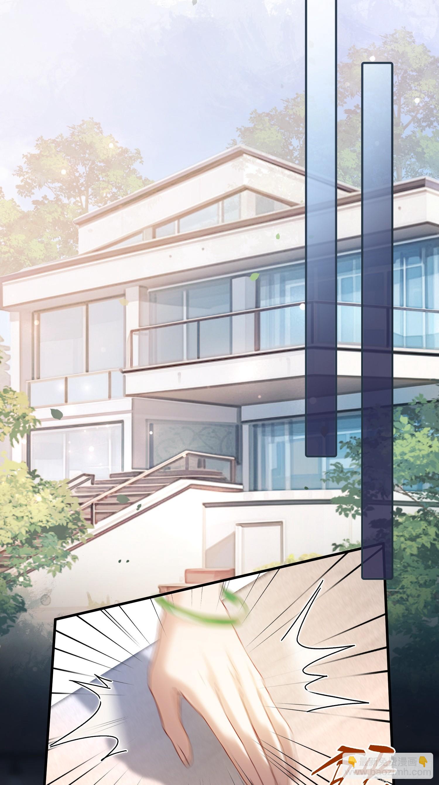 第174话 帝君，一定会爱我(1/2)-第175话