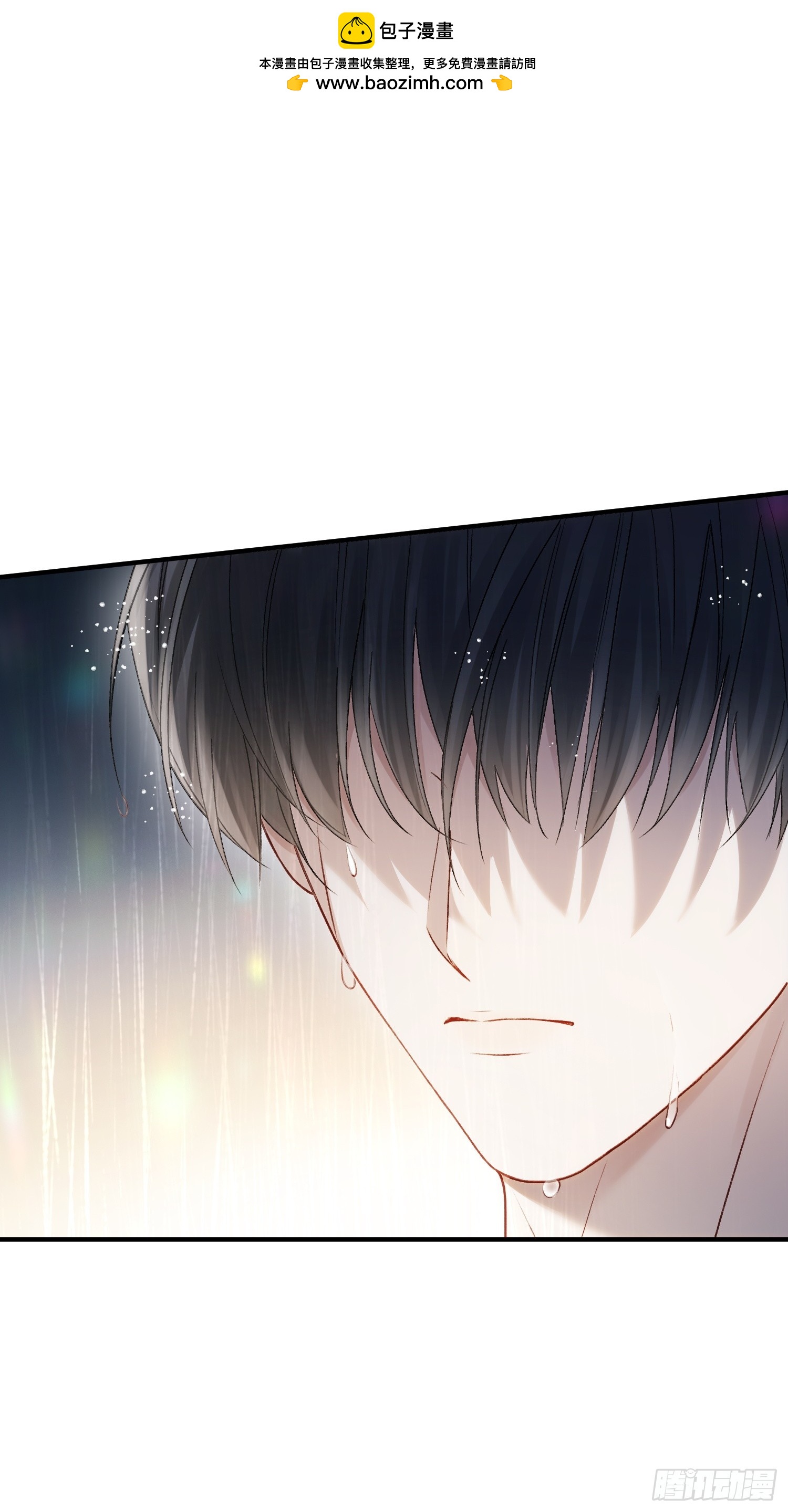 第174话 帝君，一定会爱我(1/2)-第175话