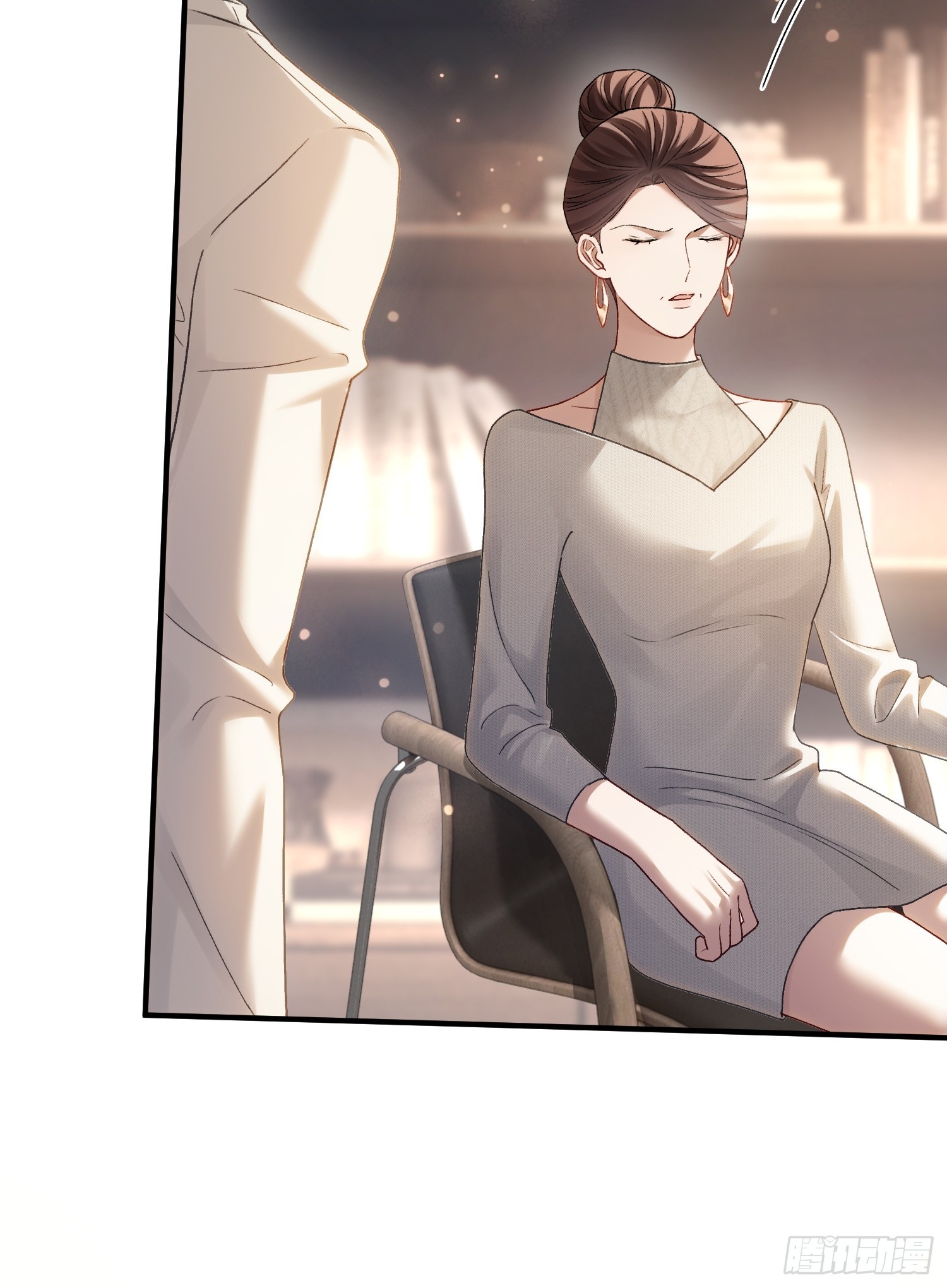 第174话 帝君，一定会爱我(1/2)-第175话