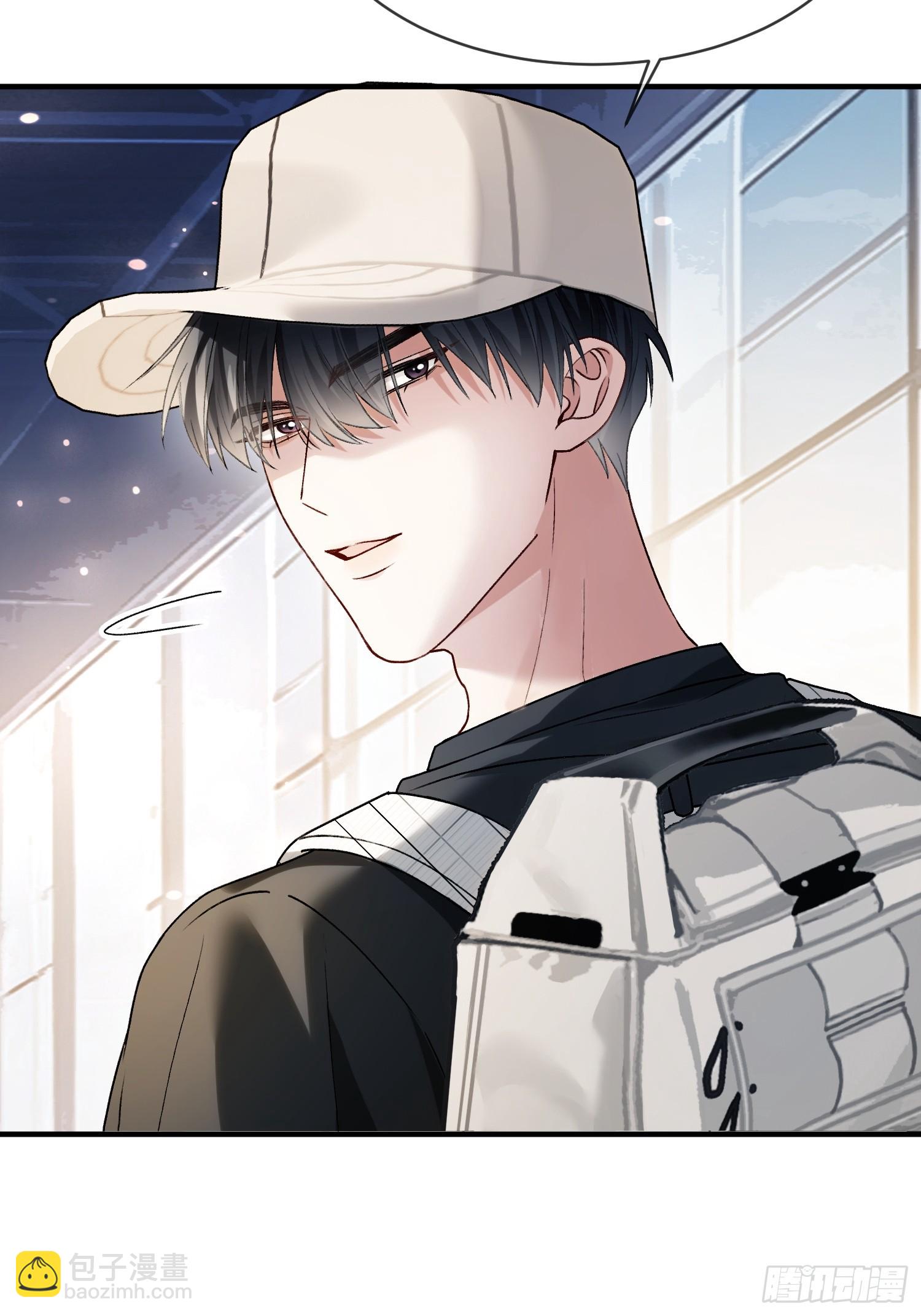 第174话 帝君，一定会爱我(1/2)-第175话