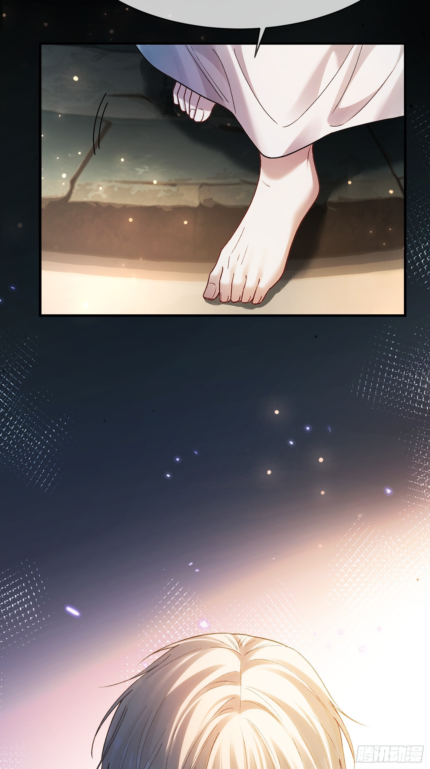第176话 你知不知道我在意你(1/2)-第177话