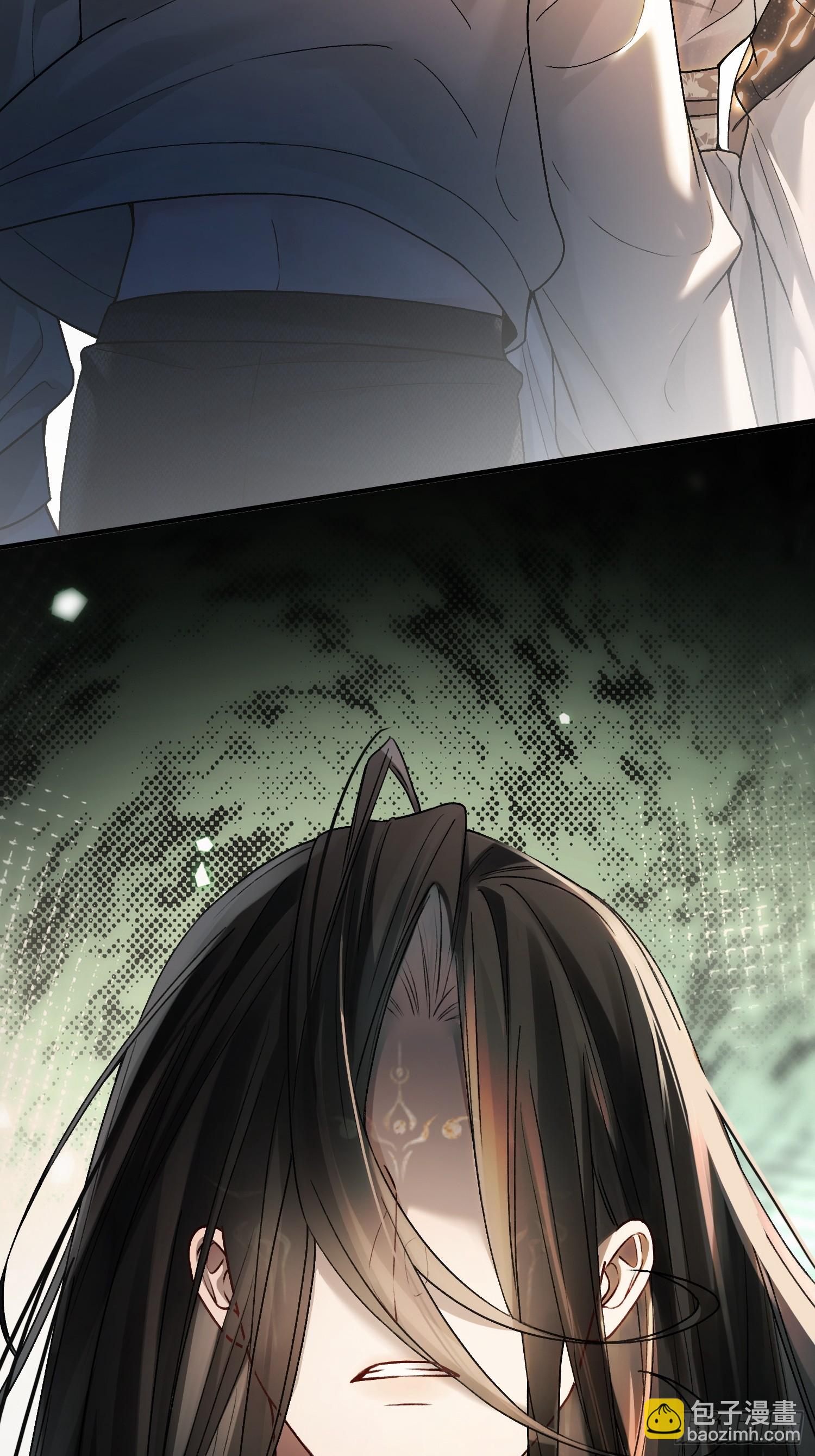 第176话 你知不知道我在意你(1/2)-第177话