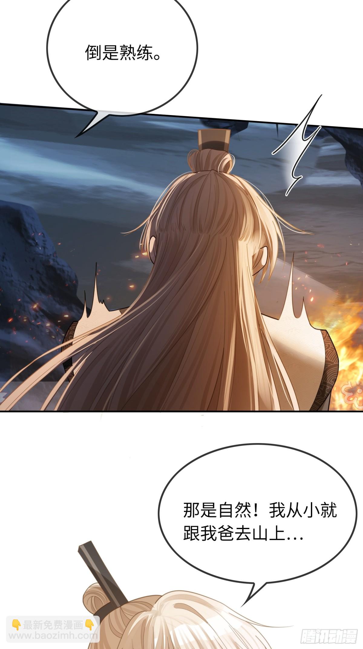 29 超帅兔兔应对危机！(1/2)-第29话