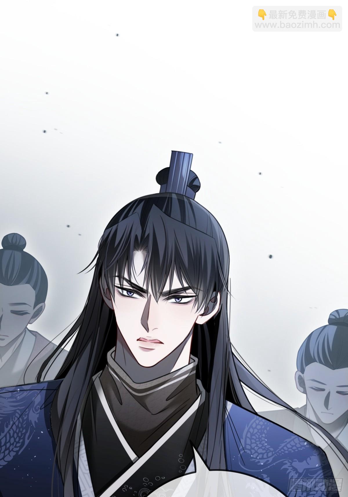 33 护你无恙-第33话