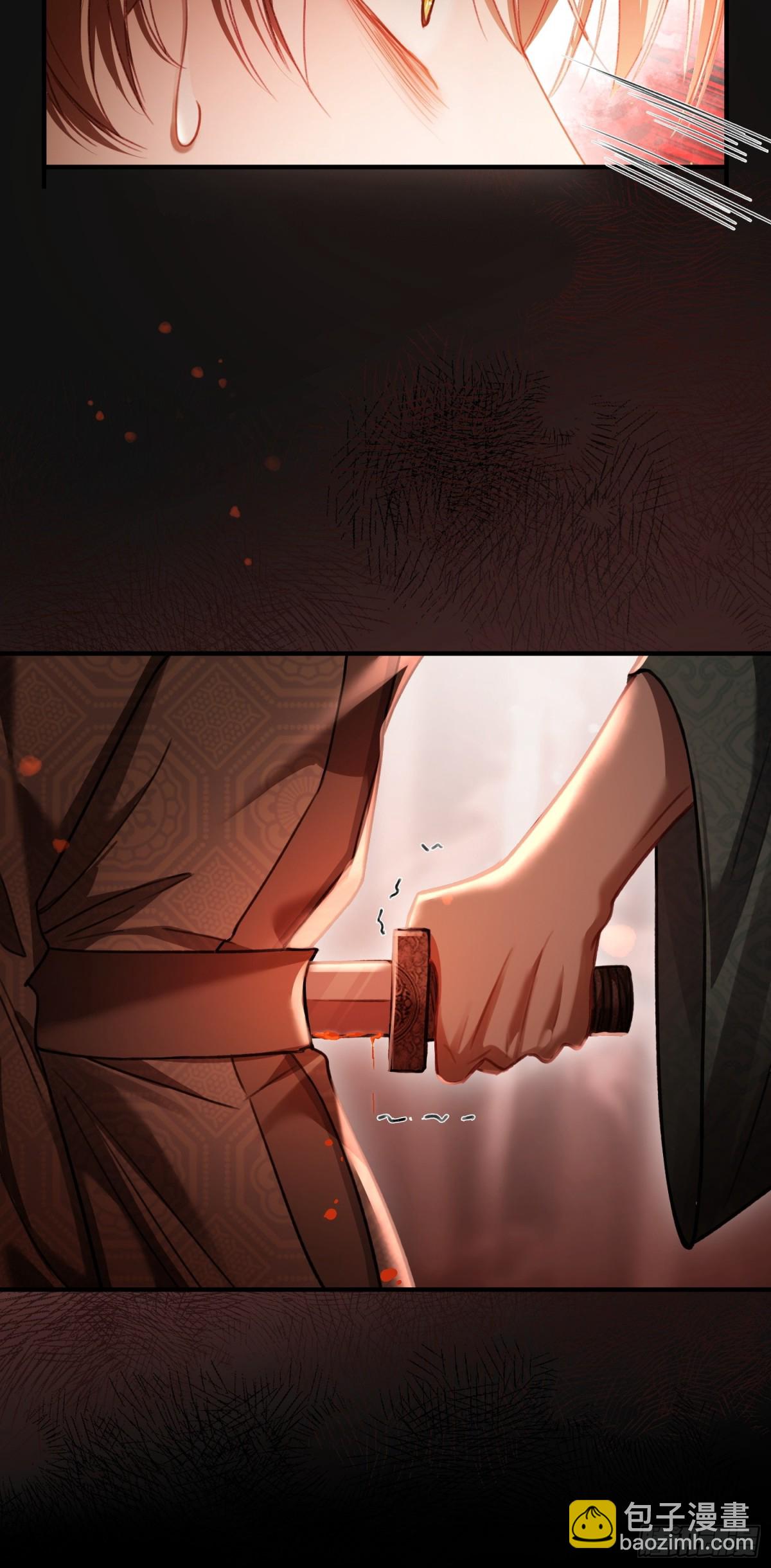 37 你究竟是谁！-第37话