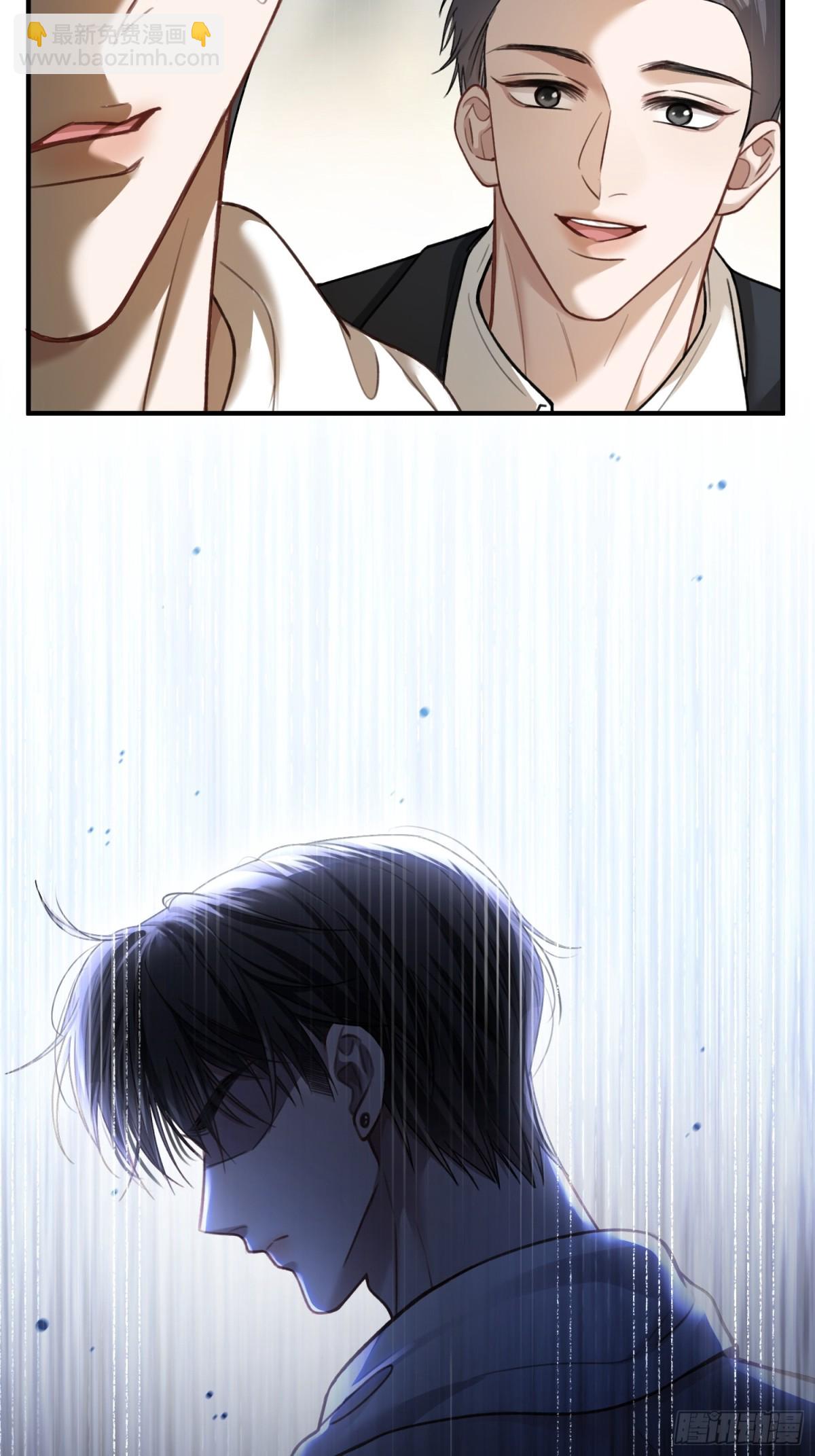 39 兔兔成了拍卖品？！(1/2)-第39话