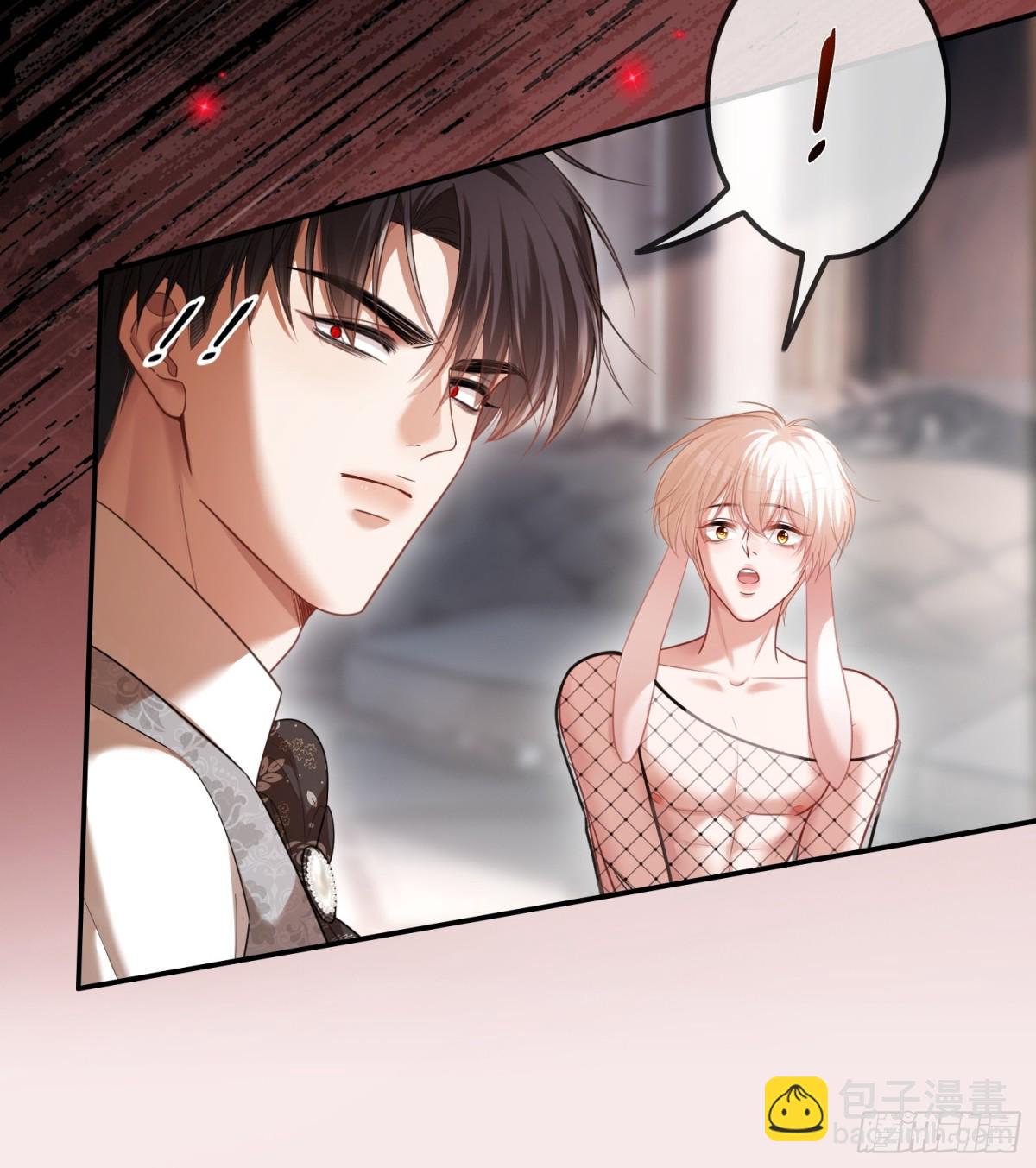 47 危机来袭！-第47话