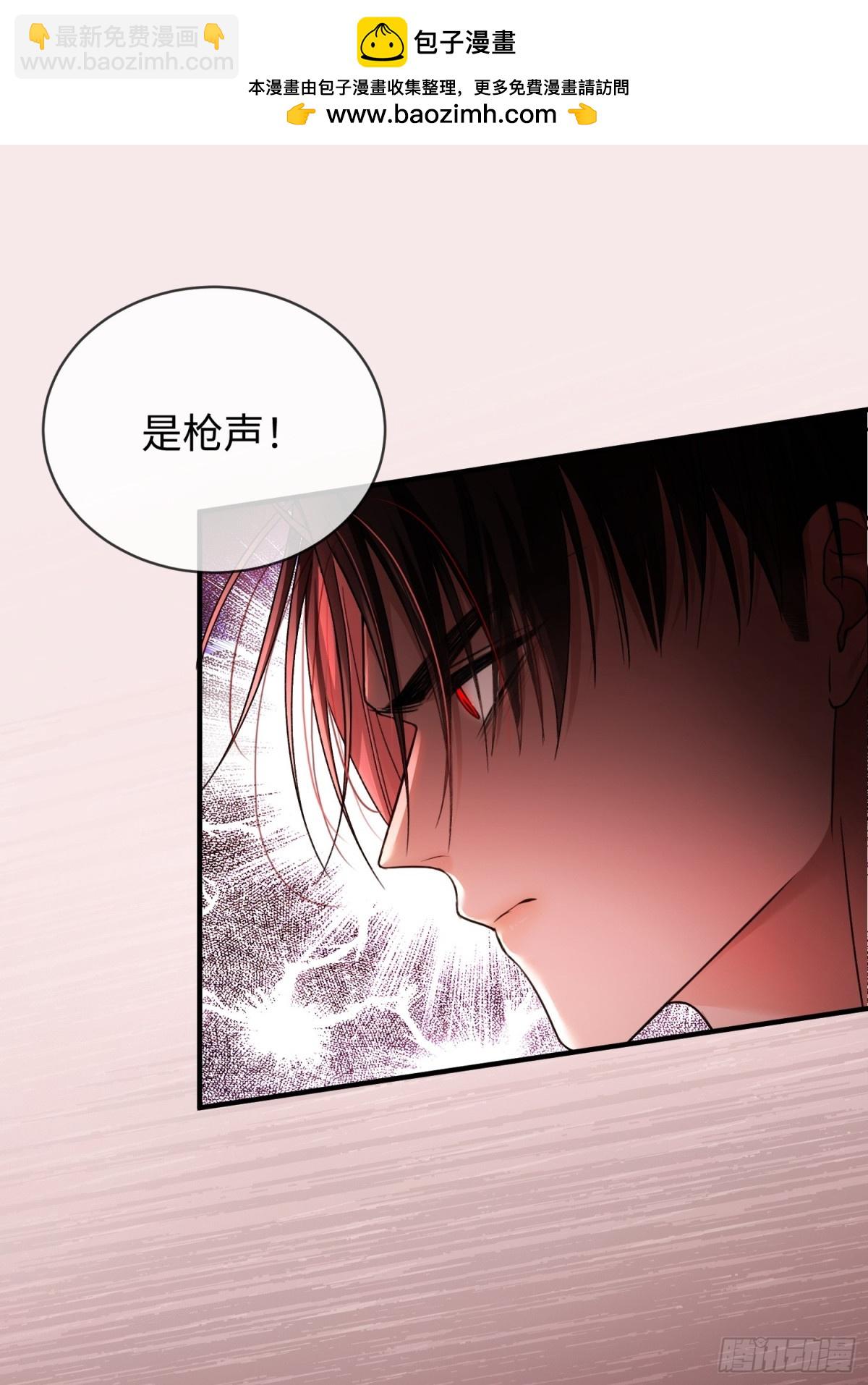 47 危机来袭！-第47话